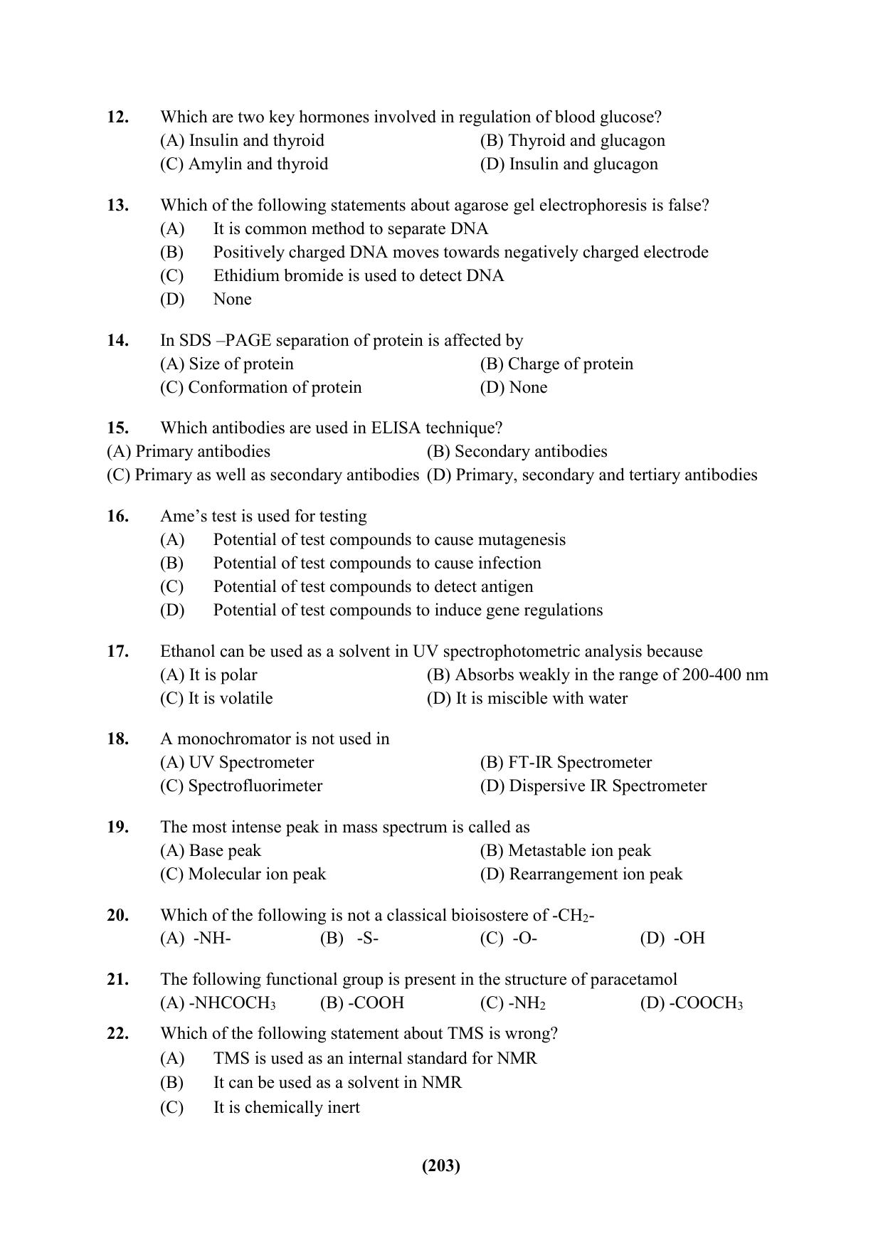 PU Ph.D Entrance Test 2024 Question Paper - Page 203