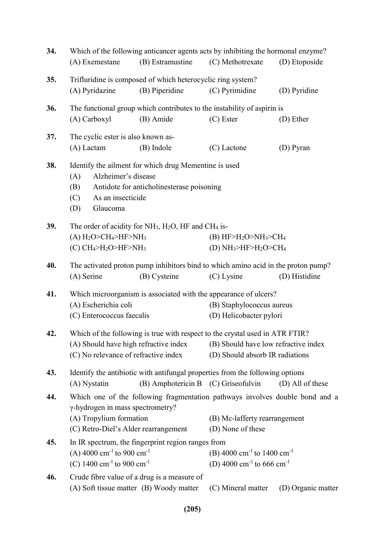 PU Ph.D Entrance Test 2024 Question Paper - Page 205