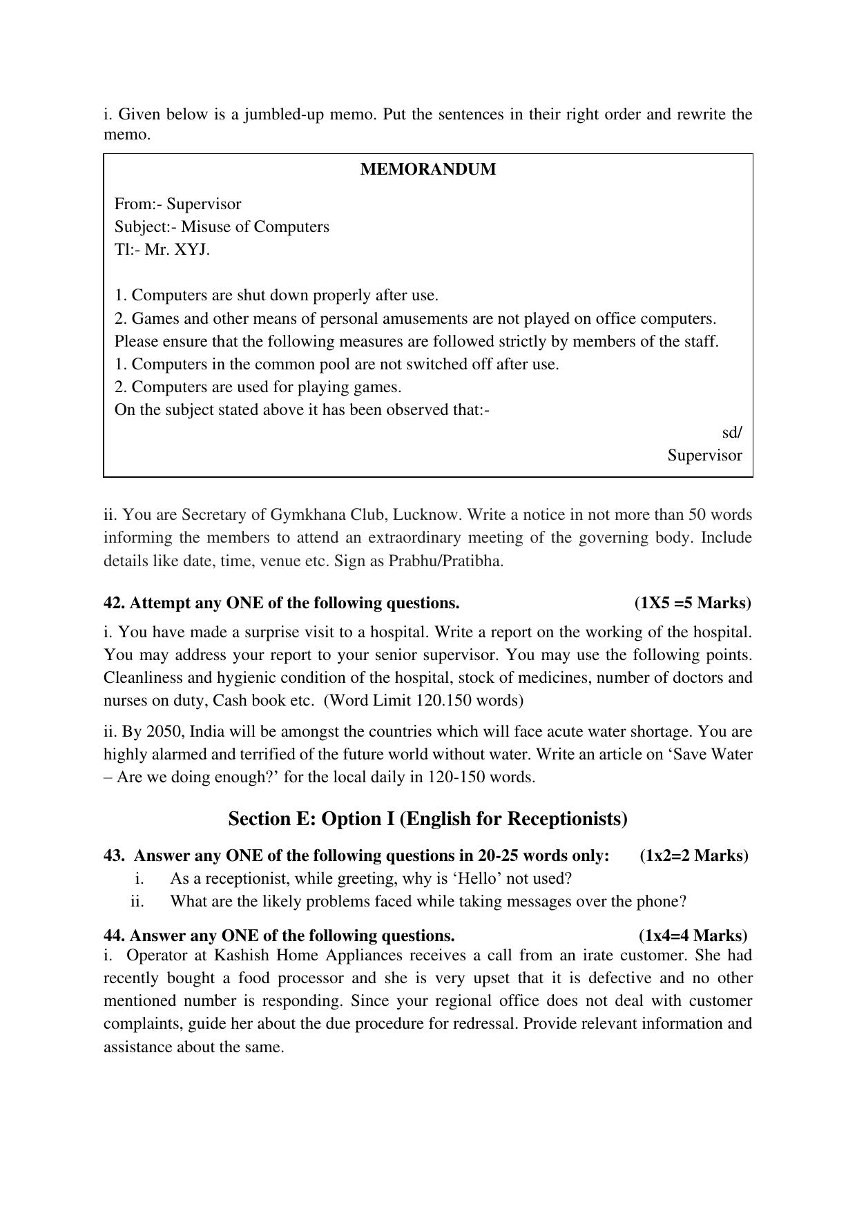 NIOS Class 12 English Sample Paper - Page 16
