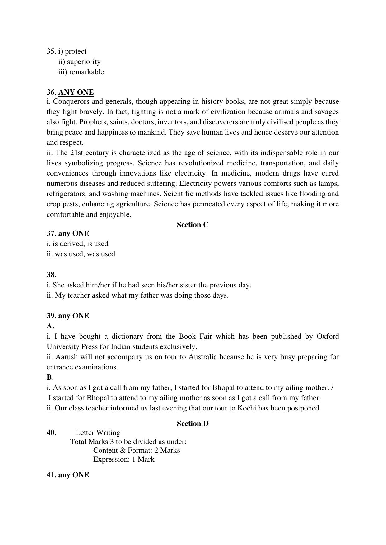 NIOS Class 12 English Sample Paper - Page 22