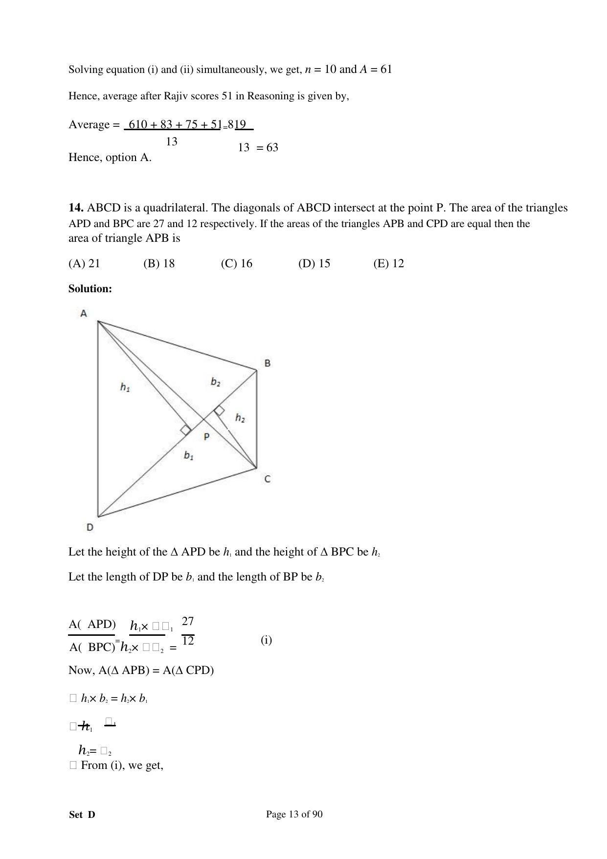 XAT 2008 Question Papers - Page 14