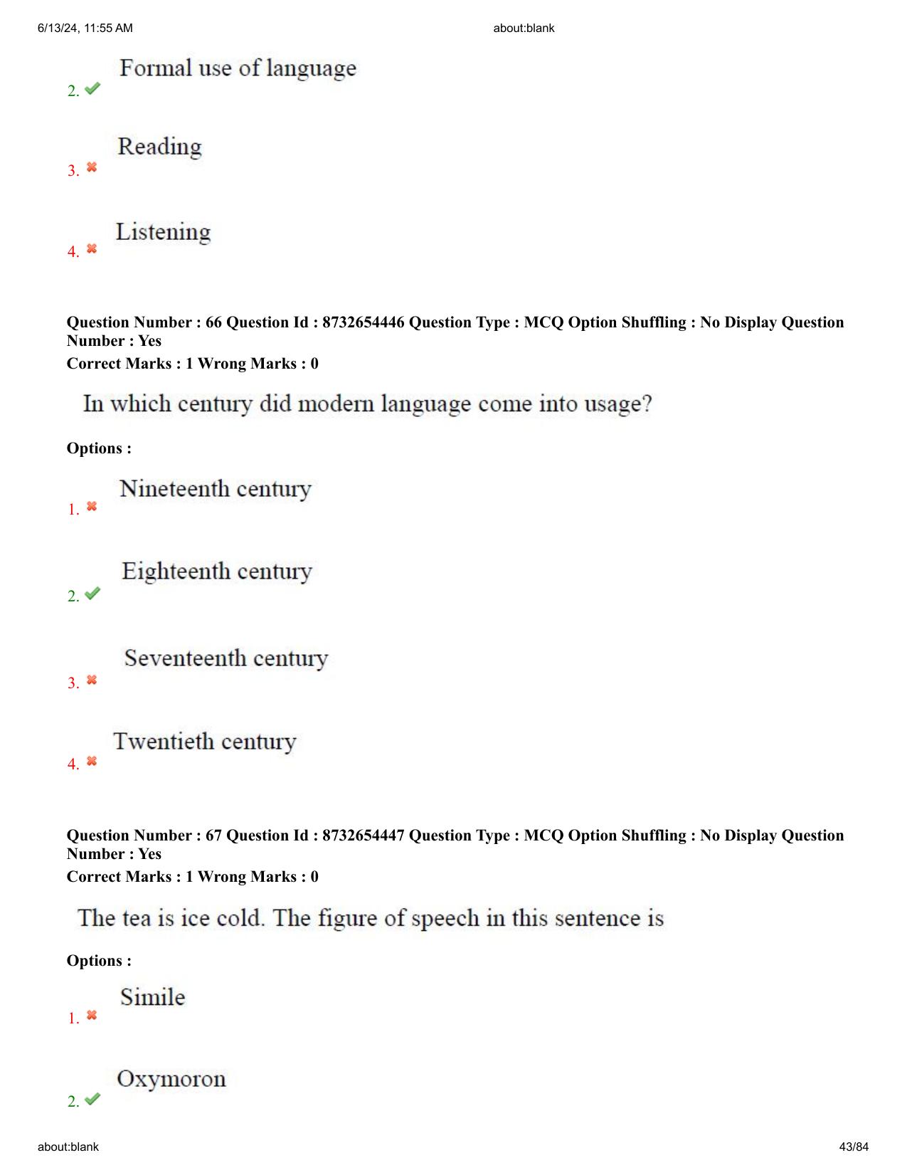 AP EDCET 2024 English Question Paper with Answer Key (URDU) - Page 43