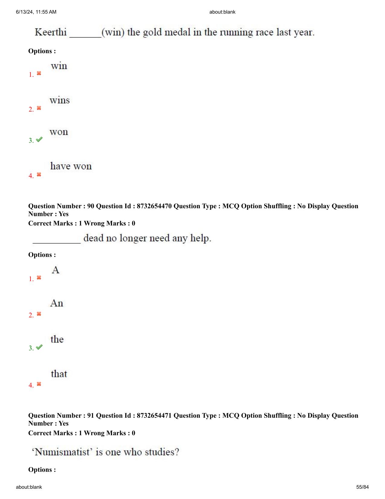 AP EDCET 2024 English Question Paper with Answer Key (URDU) - Page 55
