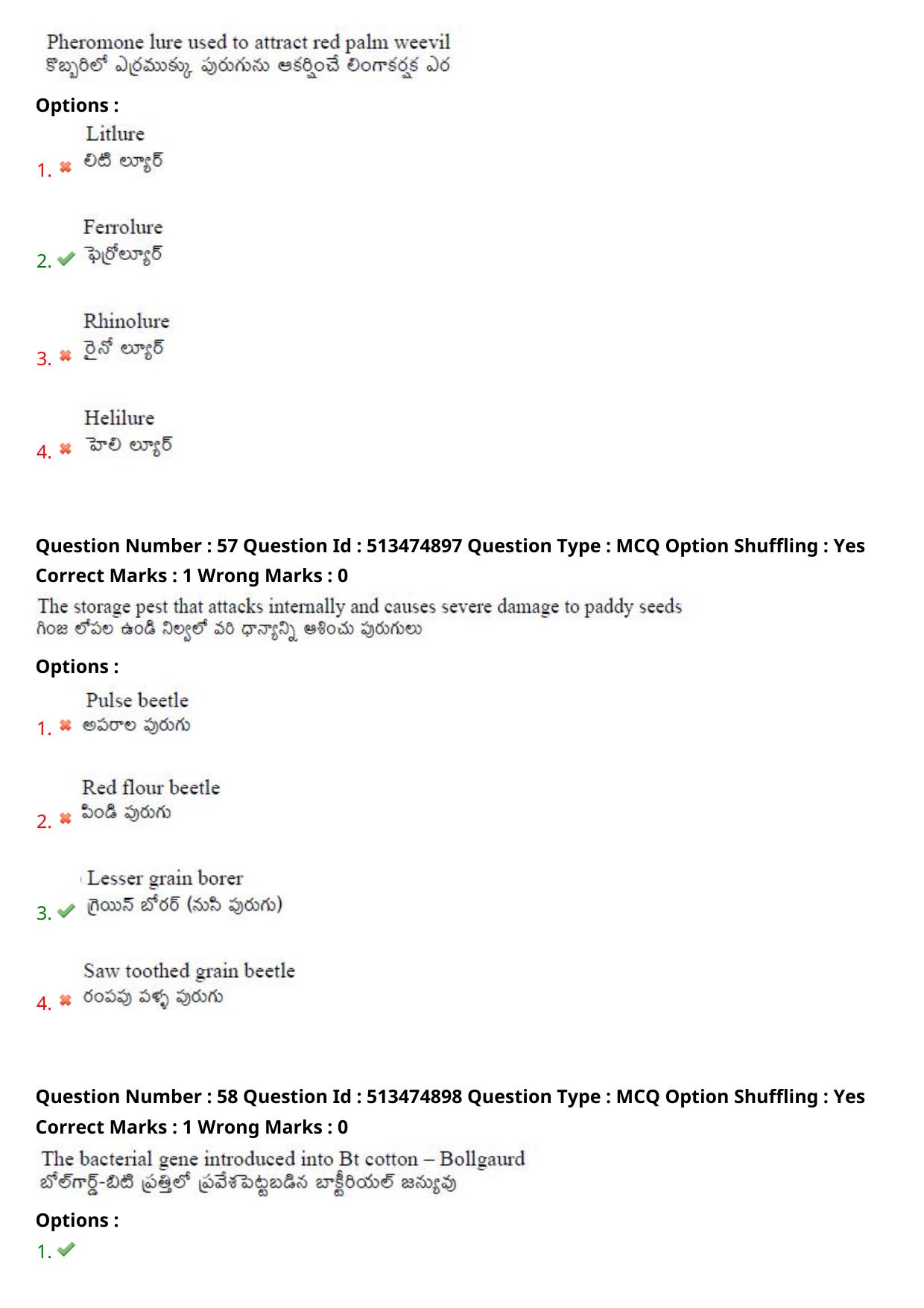 AGRICET 2024 Diploma in Agriculture (DA) Question Paper with Answers - Page 28