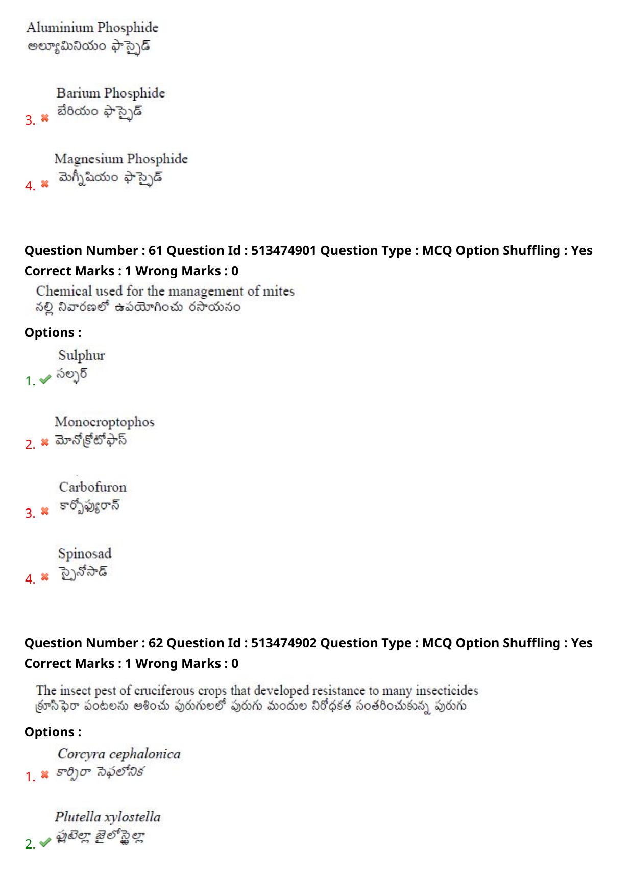 AGRICET 2024 Diploma in Agriculture (DA) Question Paper with Answers - Page 30