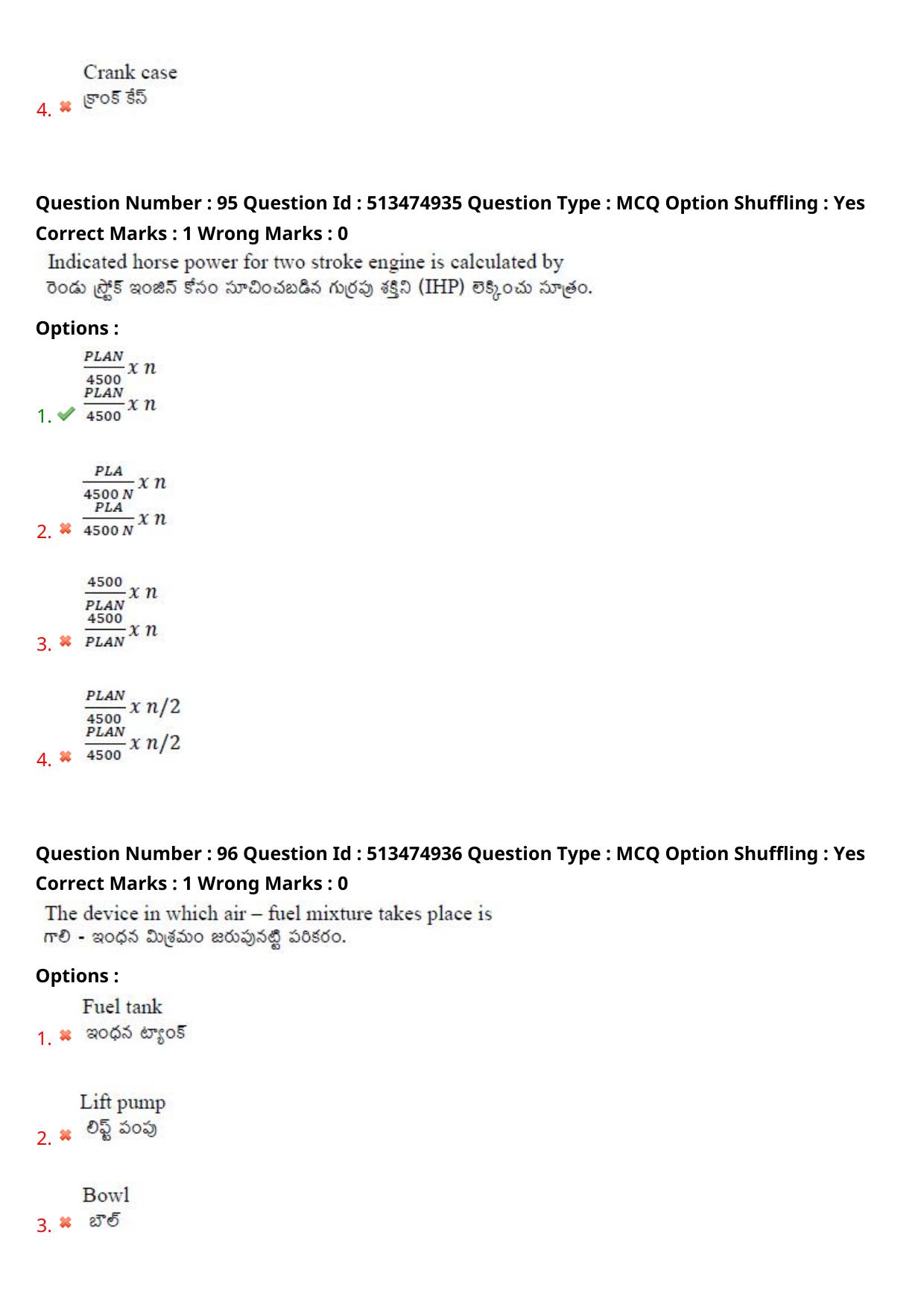 AGRICET 2024 Diploma in Agriculture (DA) Question Paper with Answers - Page 46