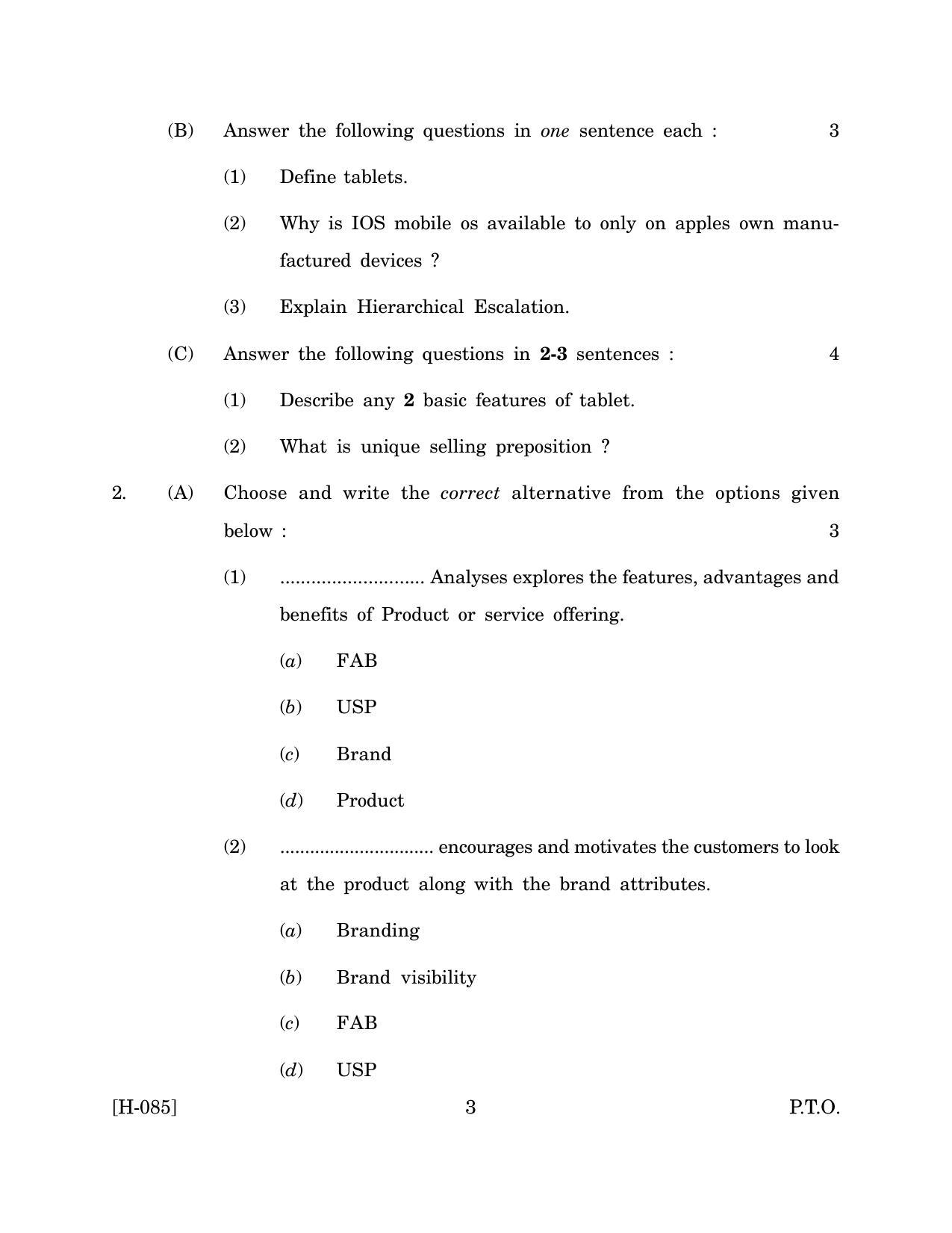 Goa Board Class 12 Telecommunication   (March 2019_0) Question Paper - Page 3