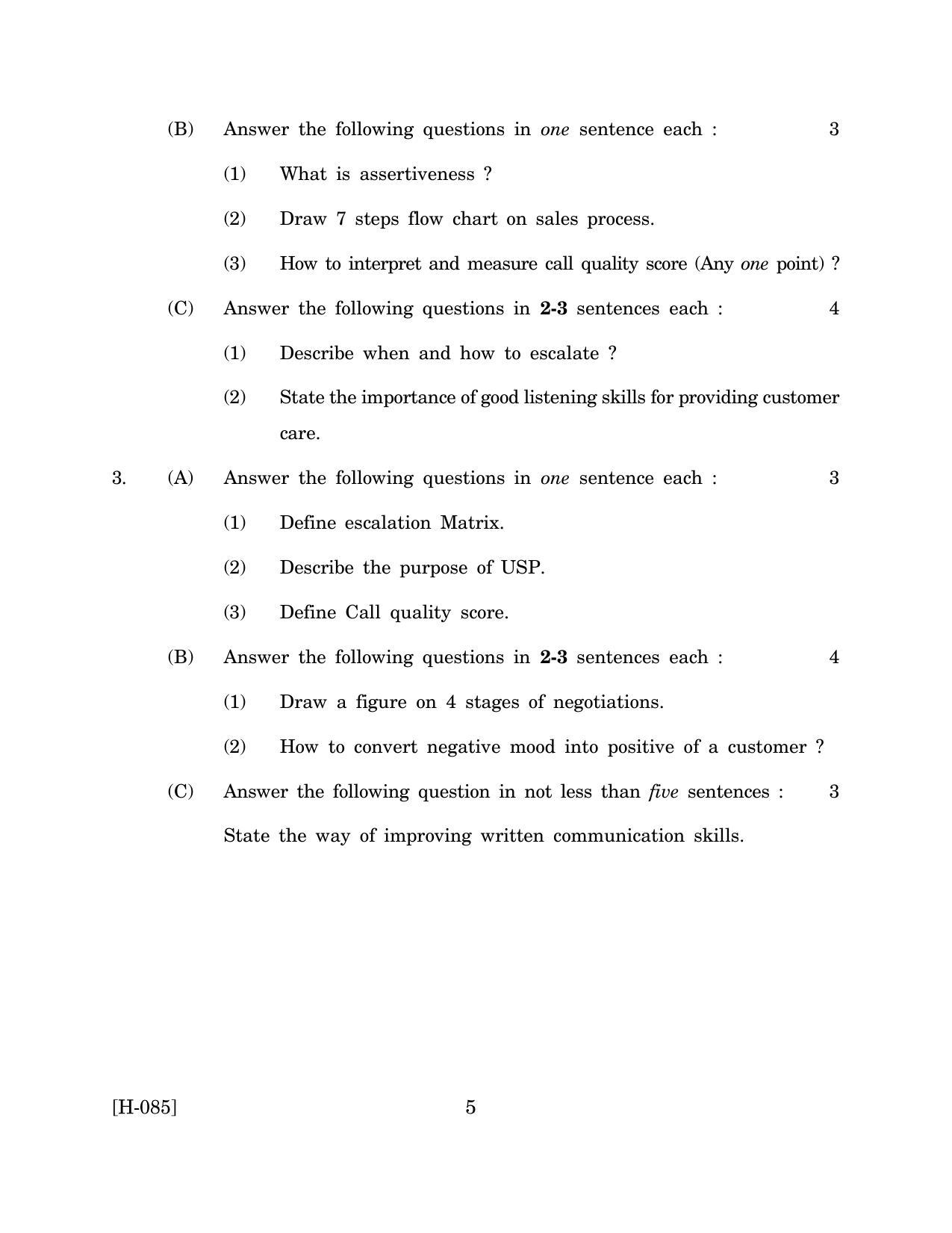 Goa Board Class 12 Telecommunication   (March 2019_0) Question Paper - Page 5