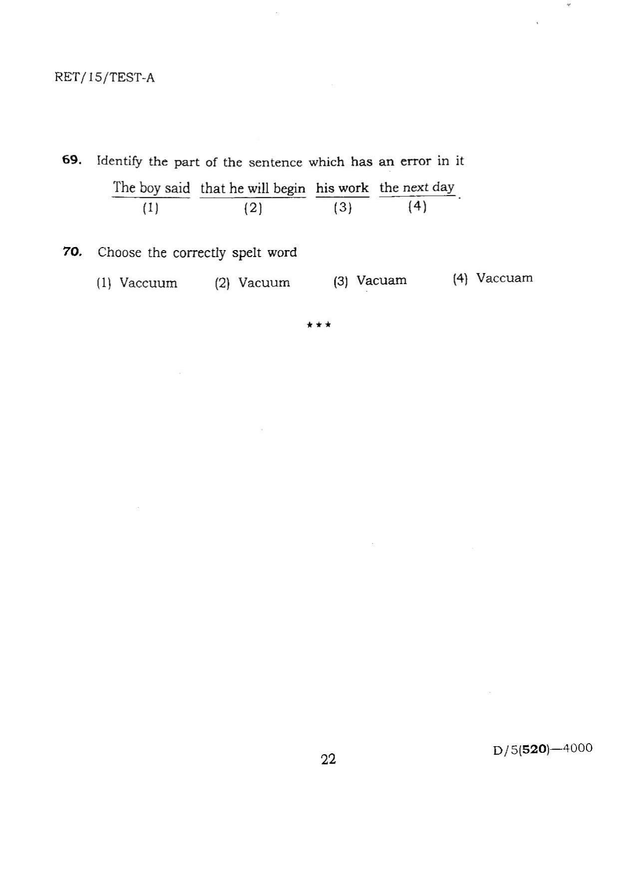 BHU RET TEST-A  2015 Question Paper - Page 22