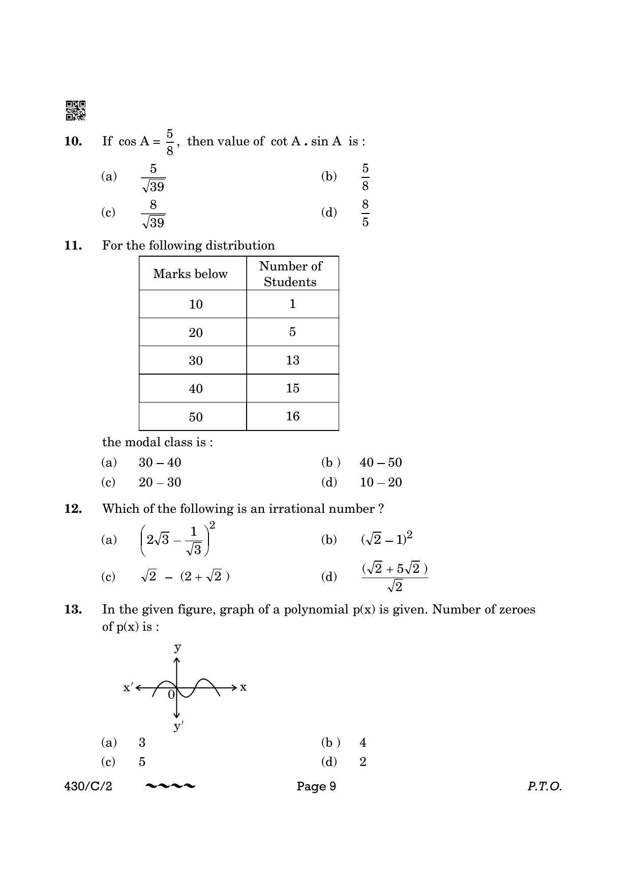 CBSE Class 10 430-2 Maths Basic 2023 (Compartment) Question Paper - Page 9