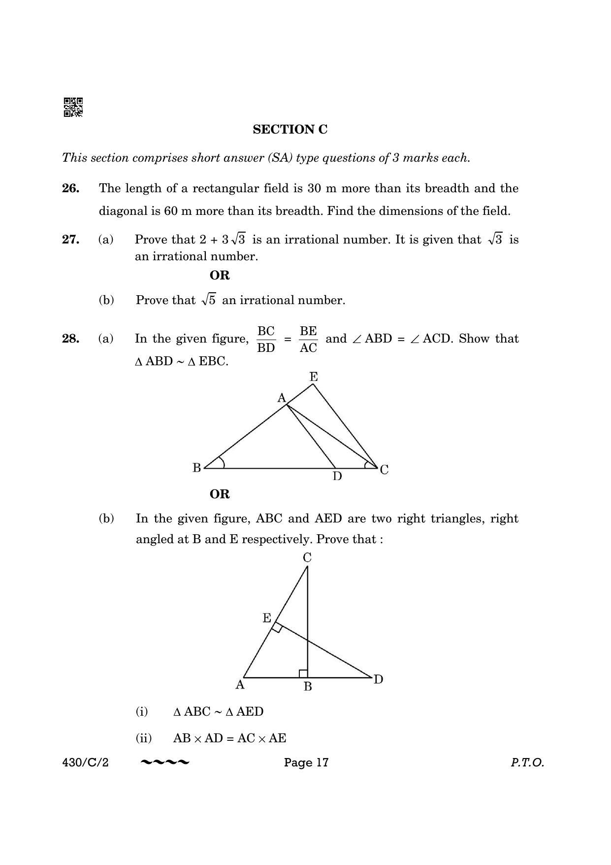 CBSE Class 10 430-2 Maths Basic 2023 (Compartment) Question Paper - Page 17