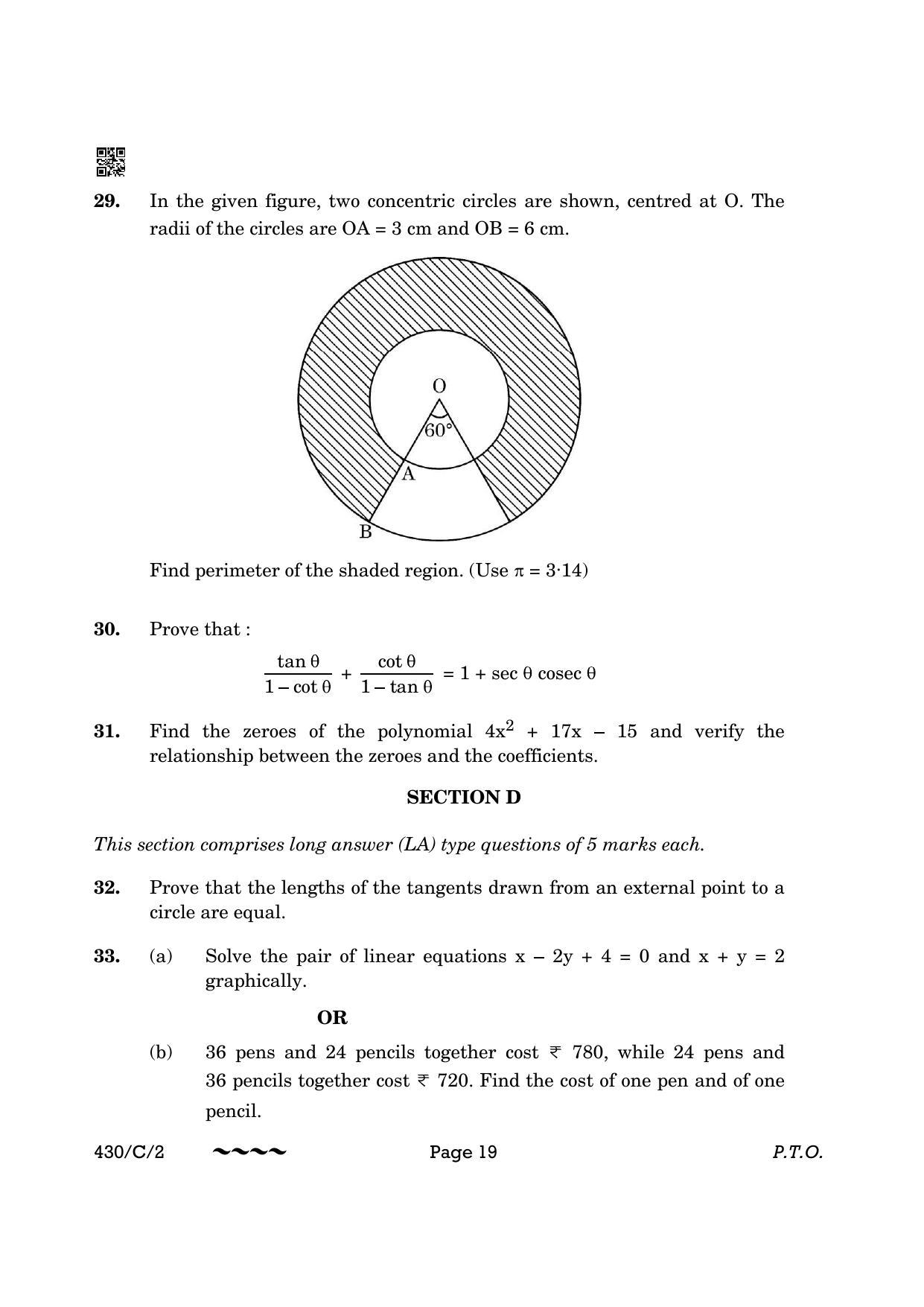 CBSE Class 10 430-2 Maths Basic 2023 (Compartment) Question Paper - Page 19