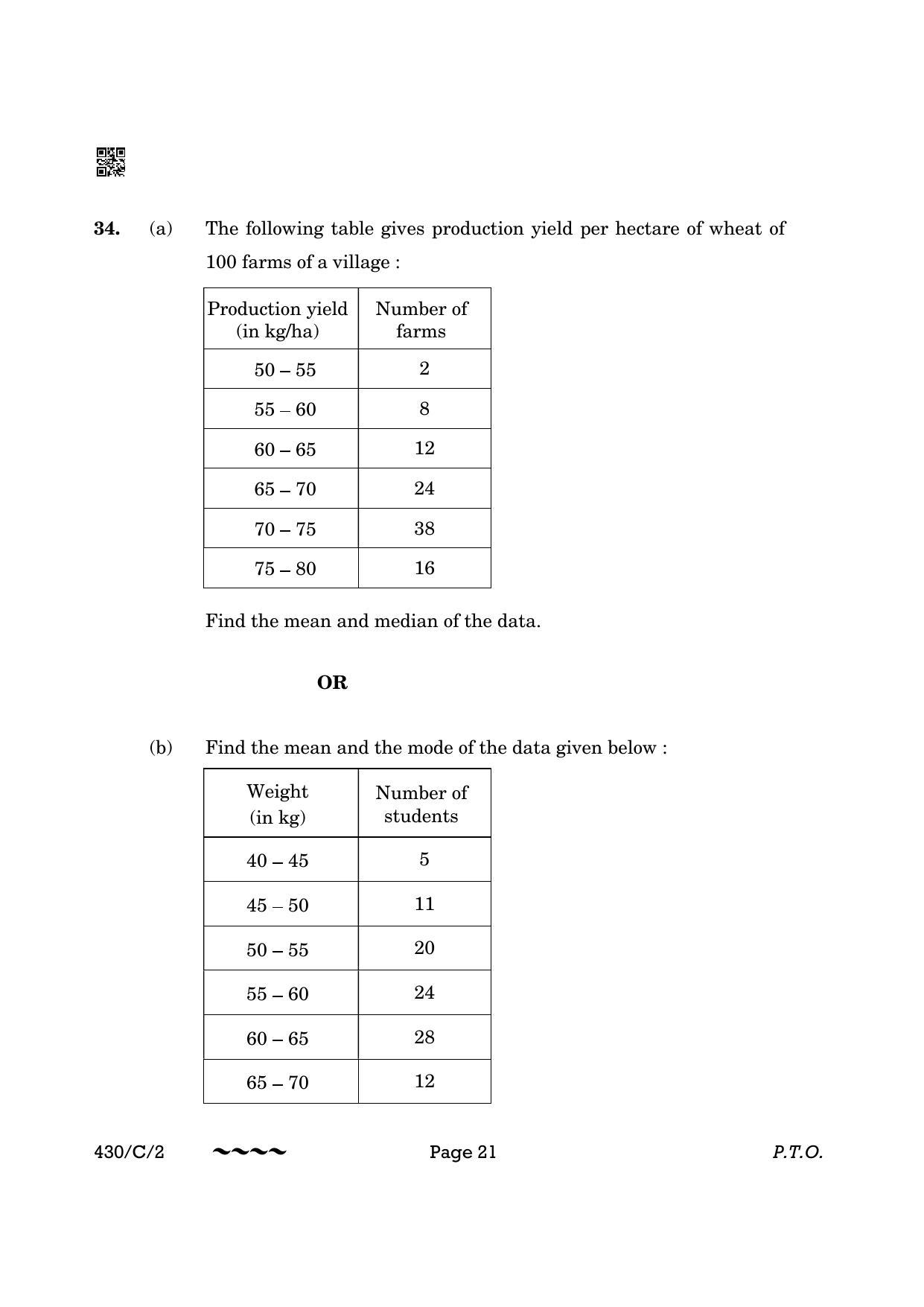 CBSE Class 10 430-2 Maths Basic 2023 (Compartment) Question Paper - Page 21