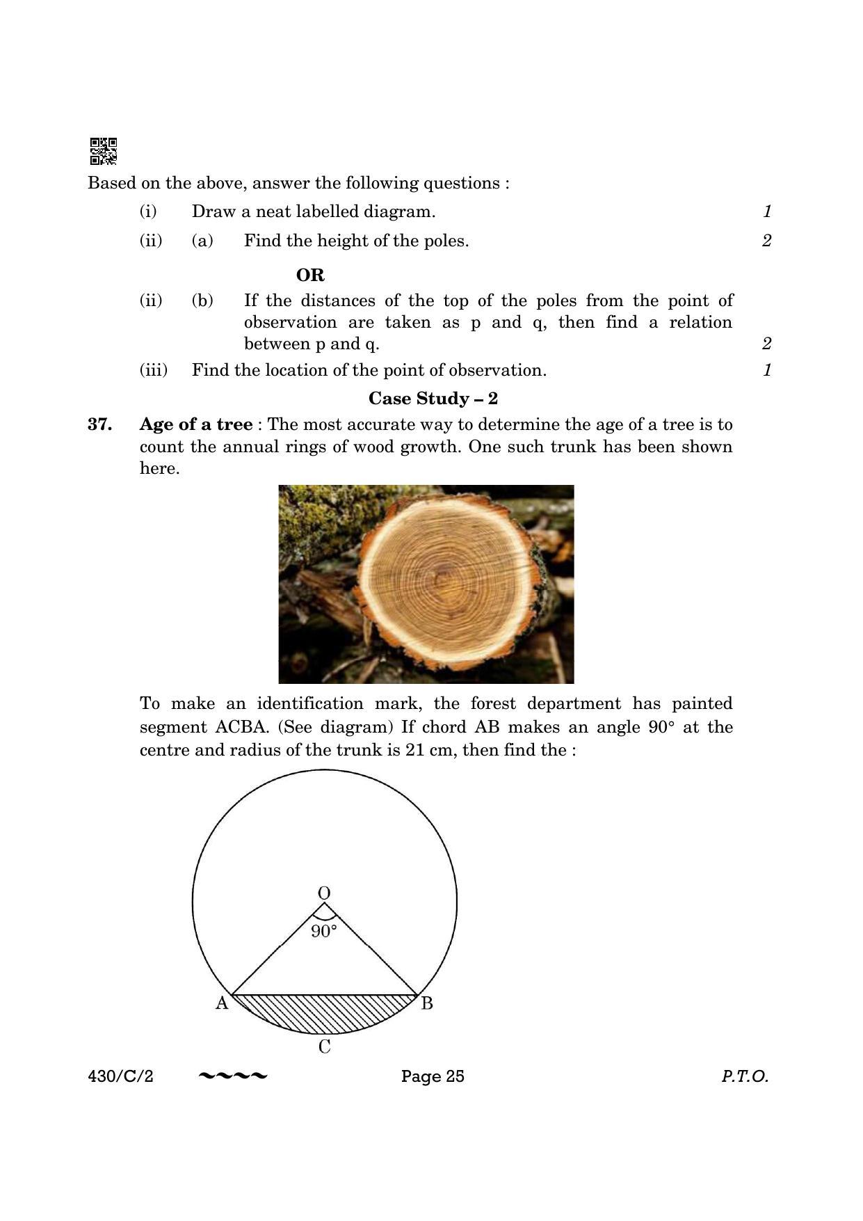 CBSE Class 10 430-2 Maths Basic 2023 (Compartment) Question Paper - Page 25