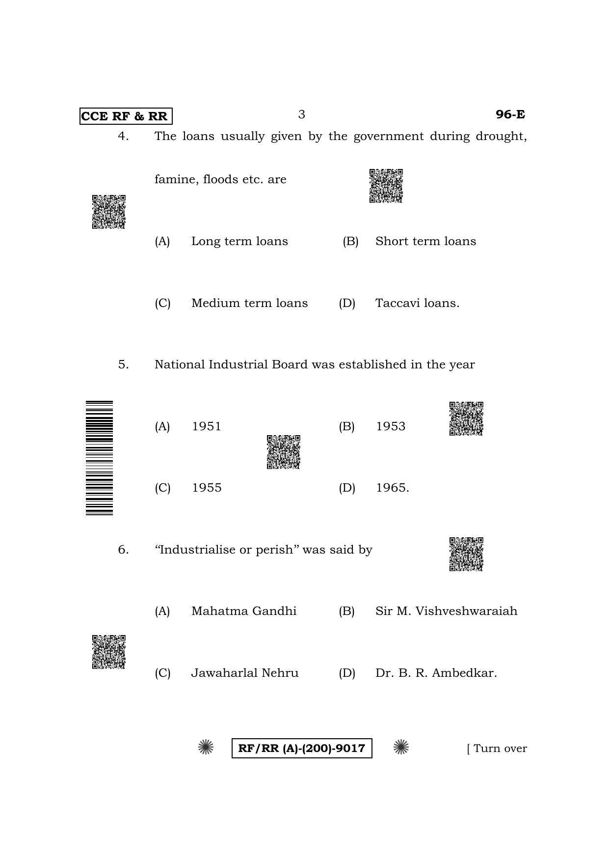 Karnataka SSLC Economics - English Medium Question Paper 2022 (A Version) - Page 3