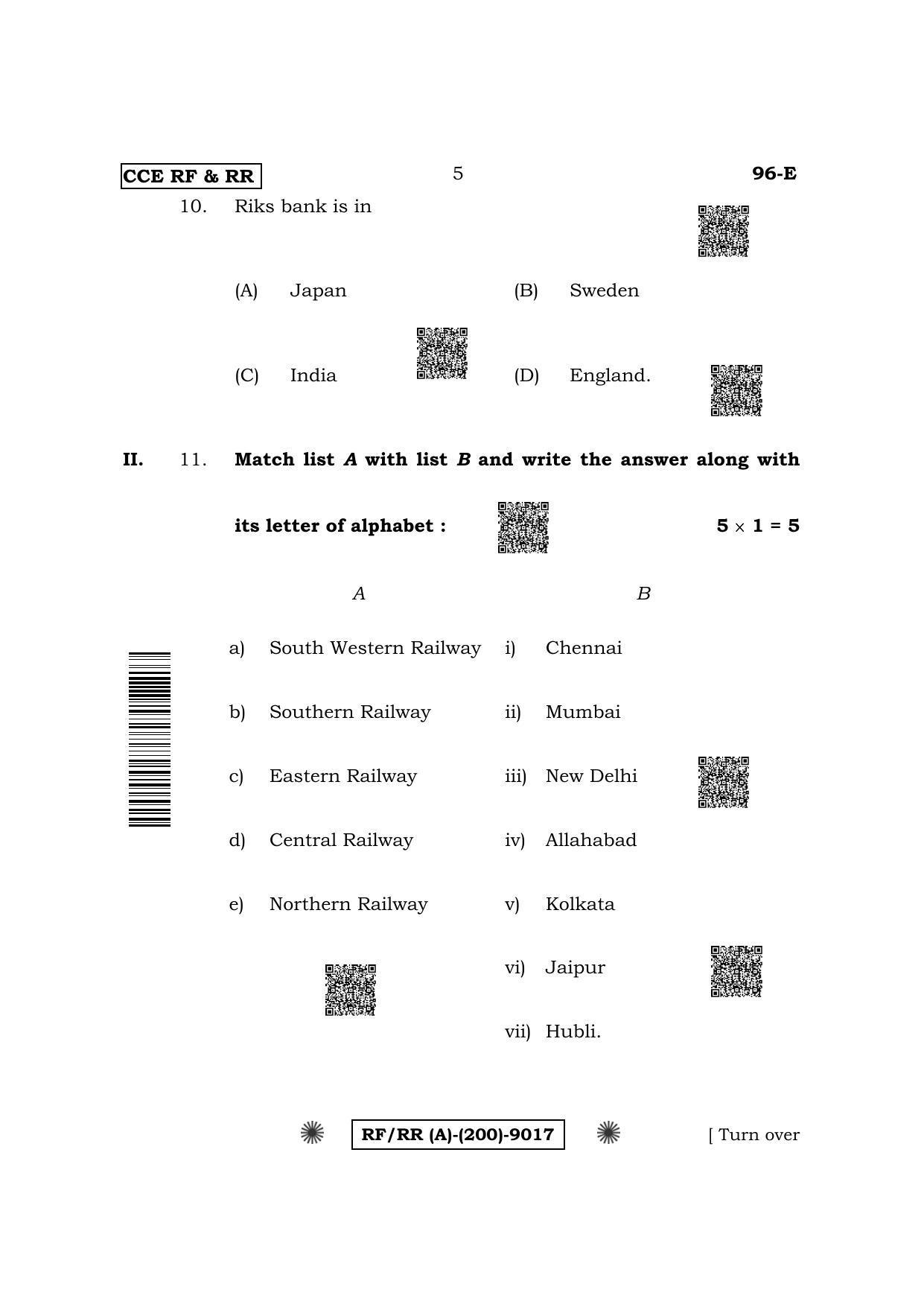 Karnataka SSLC Economics - English Medium Question Paper 2022 (A Version) - Page 5