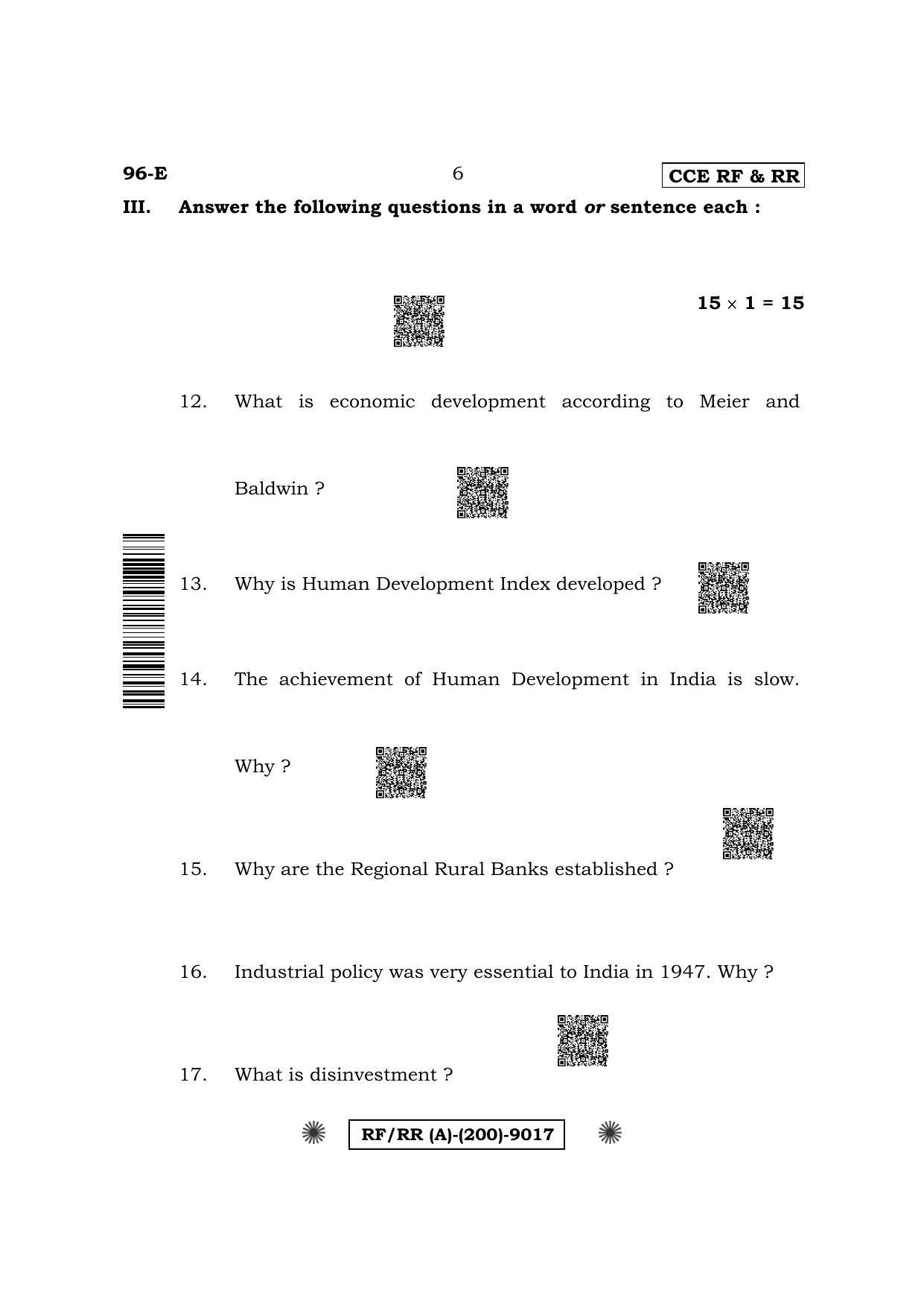 Karnataka SSLC Economics - English Medium Question Paper 2022 (A Version) - Page 6