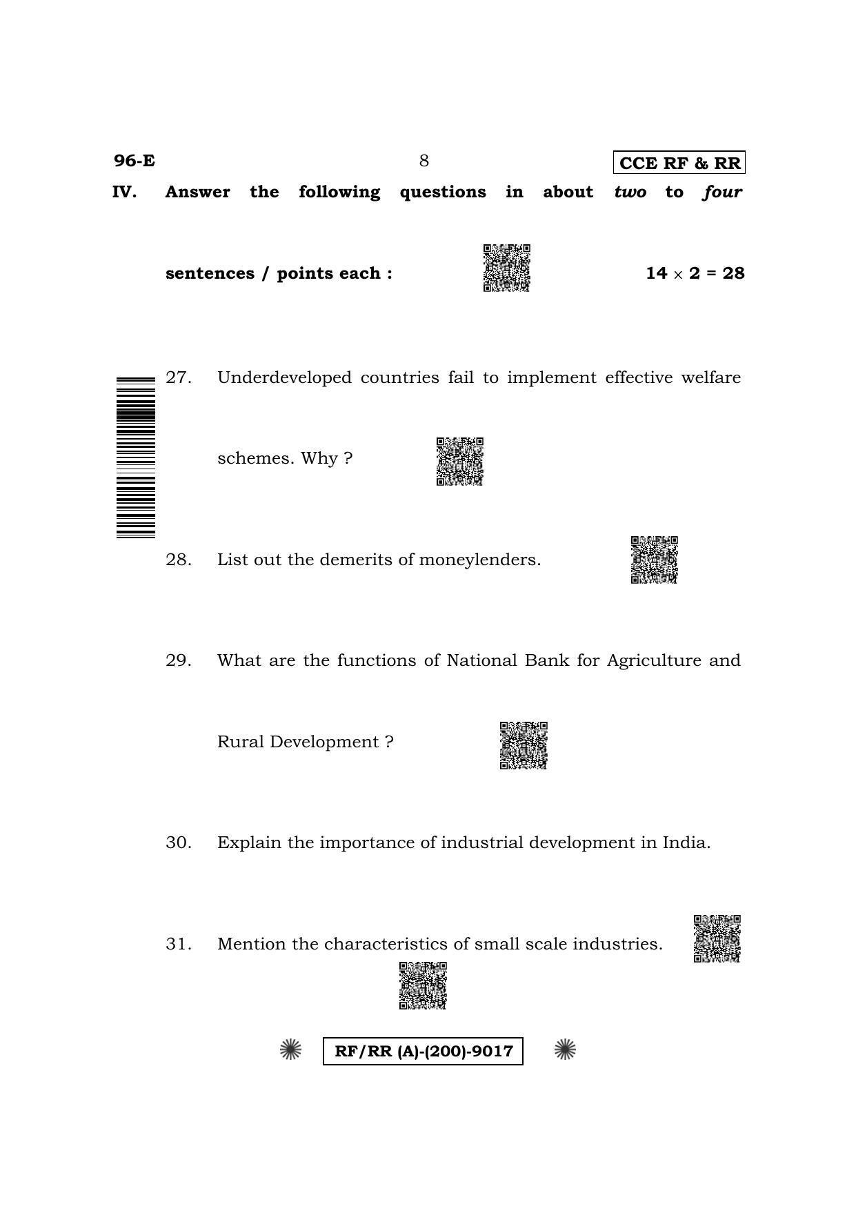 Karnataka SSLC Economics - English Medium Question Paper 2022 (A Version) - Page 8