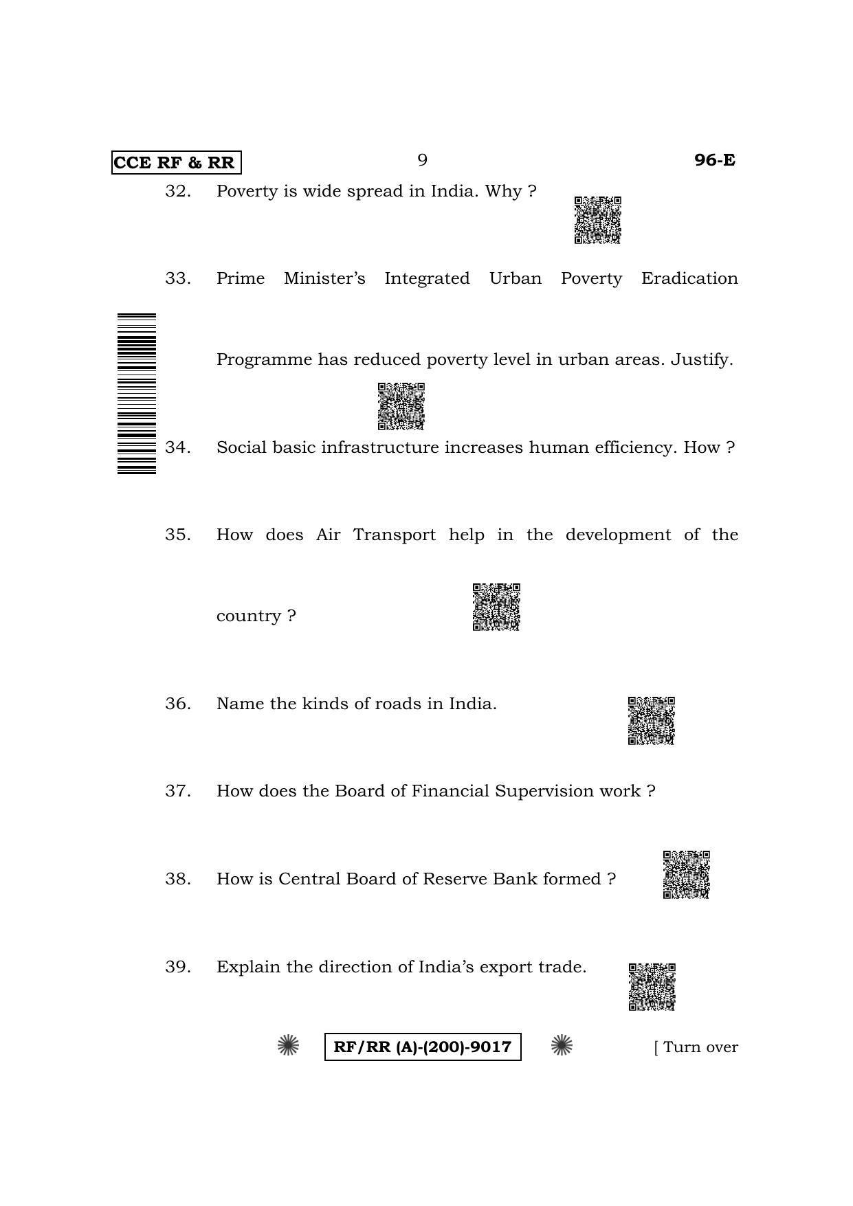 Karnataka SSLC Economics - English Medium Question Paper 2022 (A Version) - Page 9
