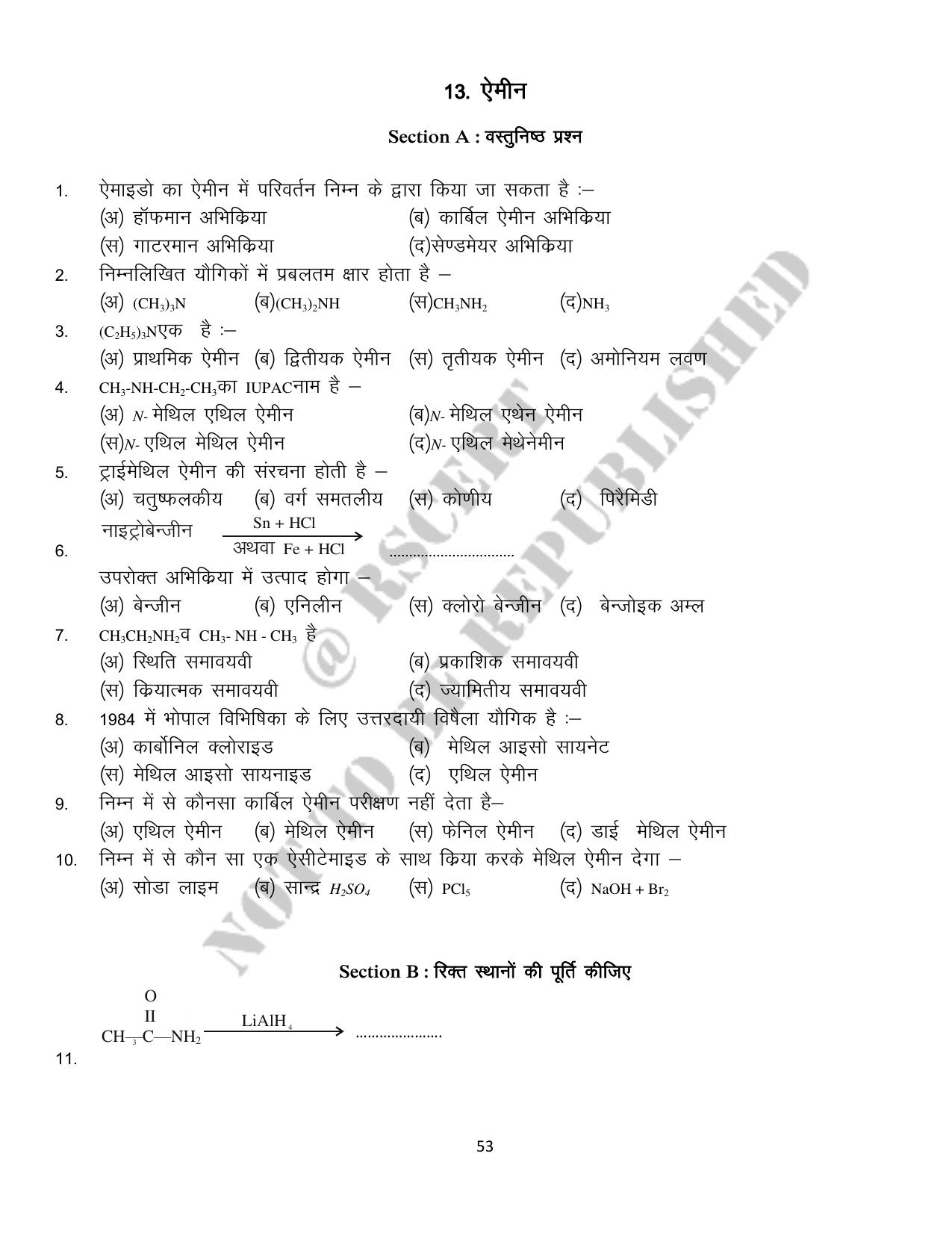 RBSE 2023 Class 12 Chemistry Question Bank - Page 53