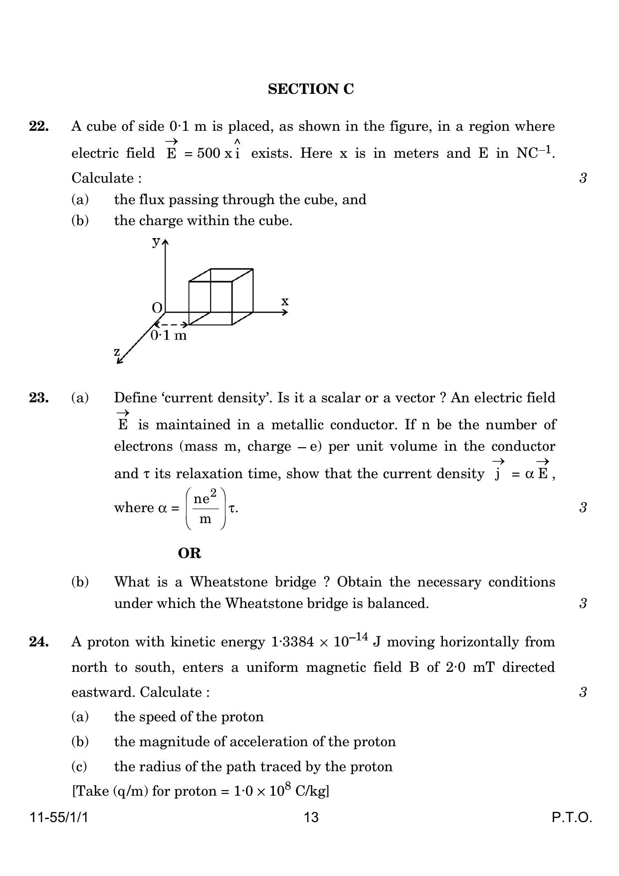 CBSE Class 12 55-1-1 Physics 2024 Question Paper - Page 13