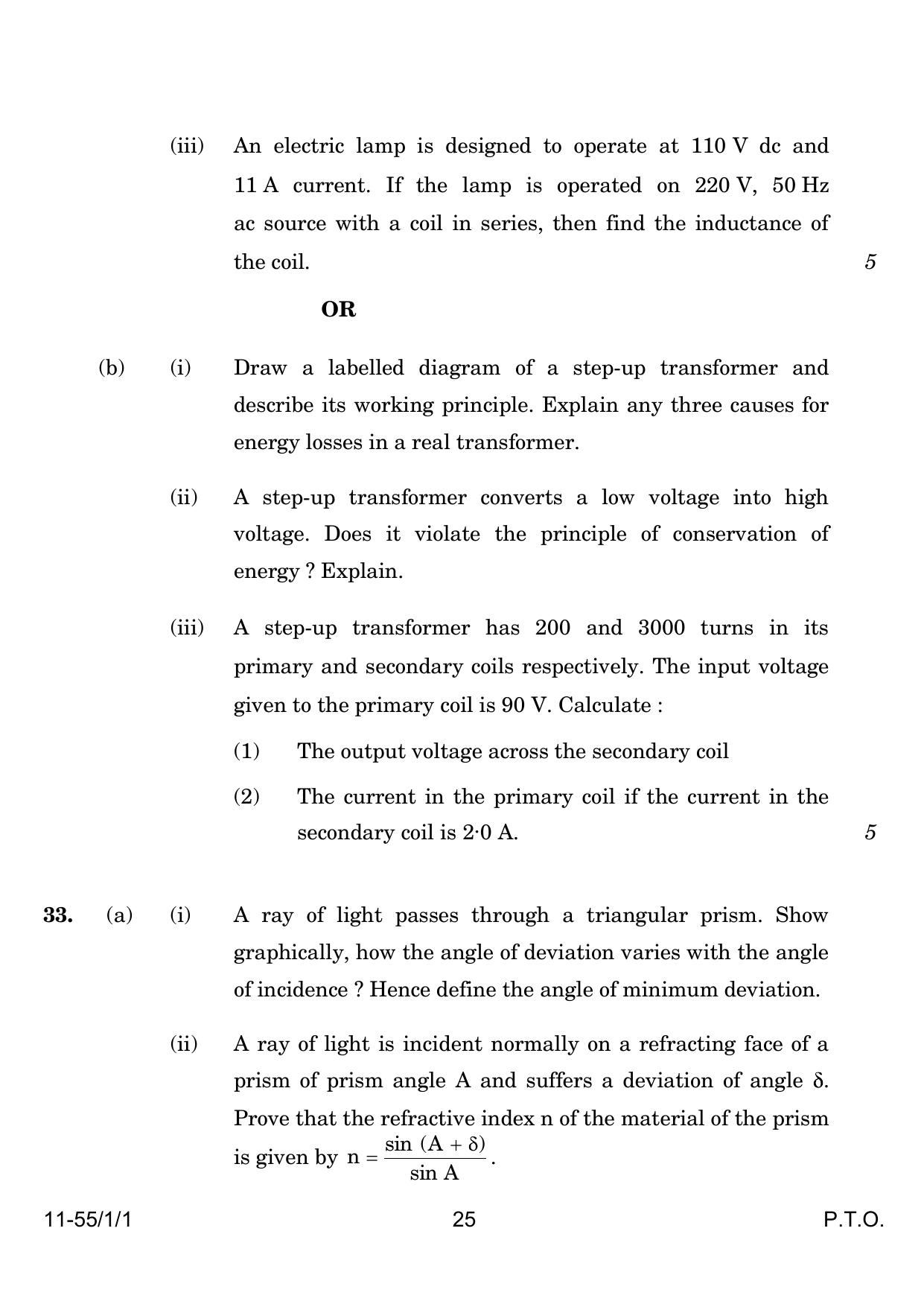 CBSE Class 12 55-1-1 Physics 2024 Question Paper - Page 25