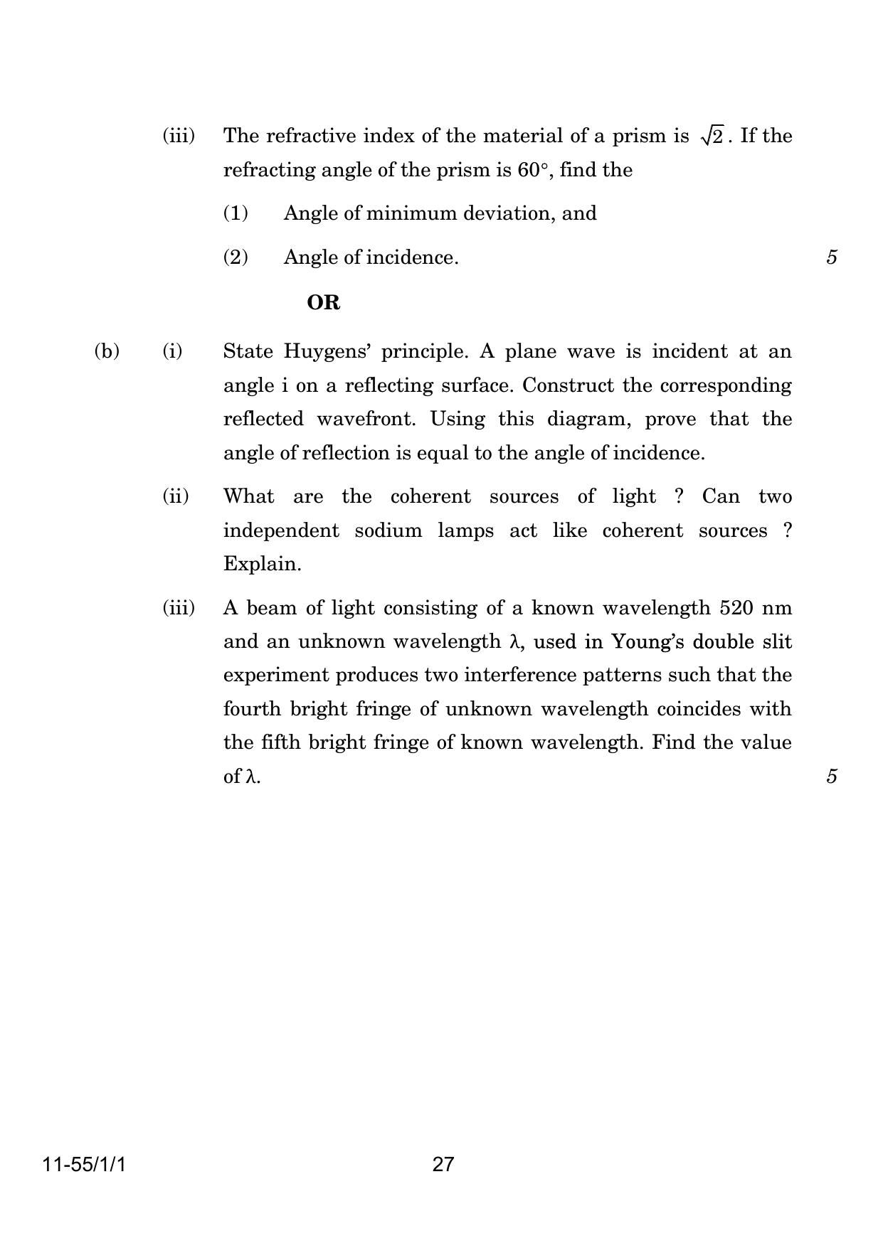 CBSE Class 12 55-1-1 Physics 2024 Question Paper - Page 27