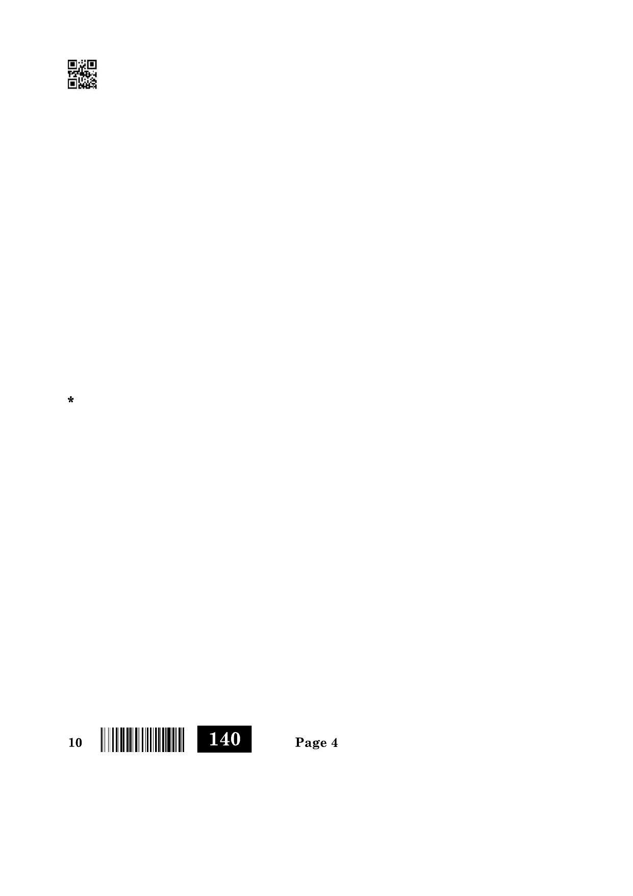 CBSE Class 10 10_Tamil 2022 Question Paper - Page 4