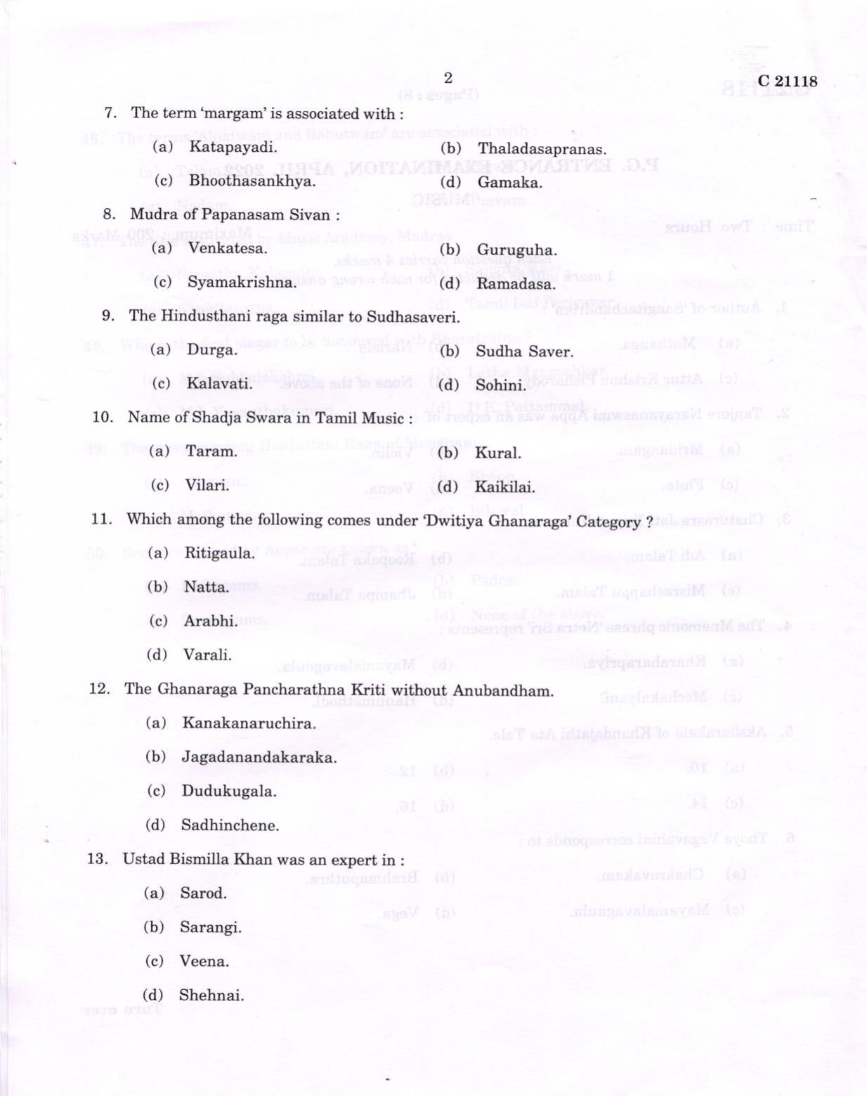 CUCAT 2022 M.A Music Question Paper - Page 2