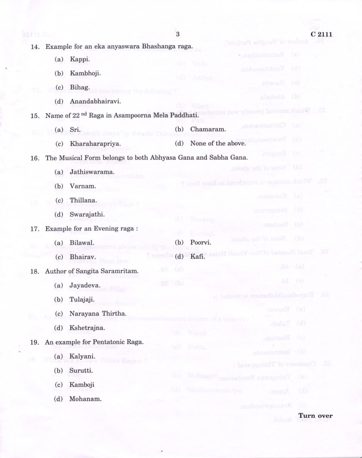 CUCAT 2022 M.A Music Question Paper - Page 3