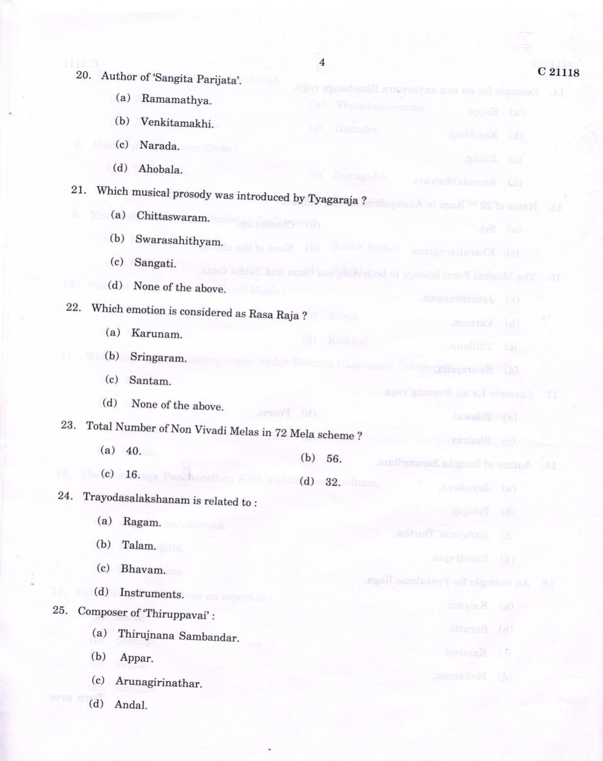 CUCAT 2022 M.A Music Question Paper - Page 4