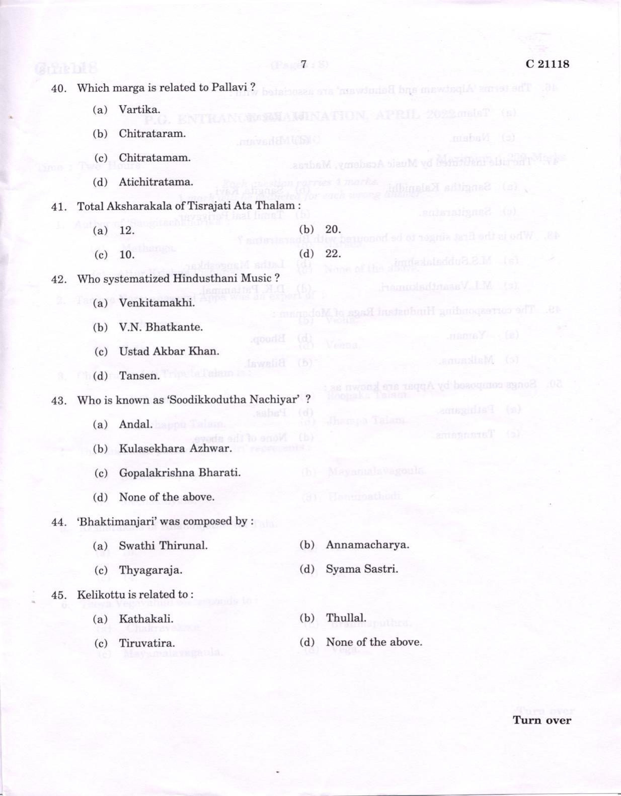 CUCAT 2022 M.A Music Question Paper - Page 7