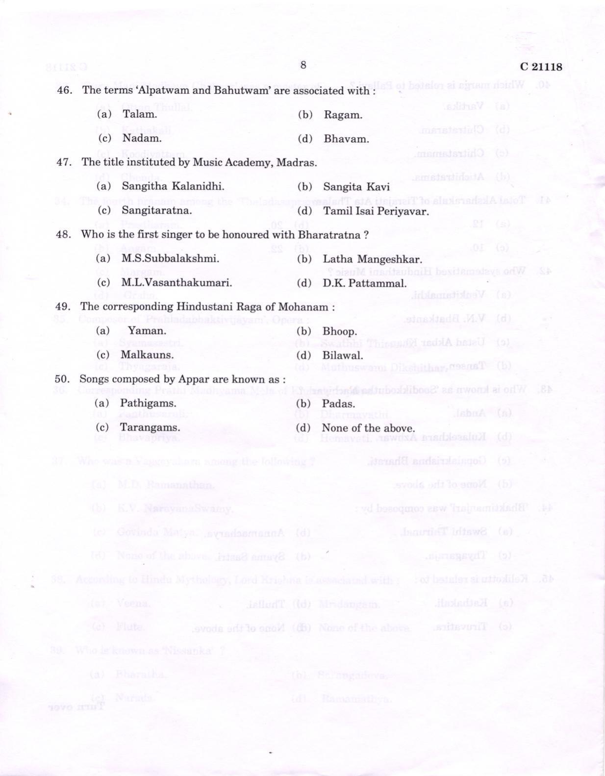 CUCAT 2022 M.A Music Question Paper - Page 8