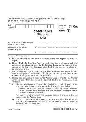 NIOS 2024 Class 12 Gender Studies Question Paper