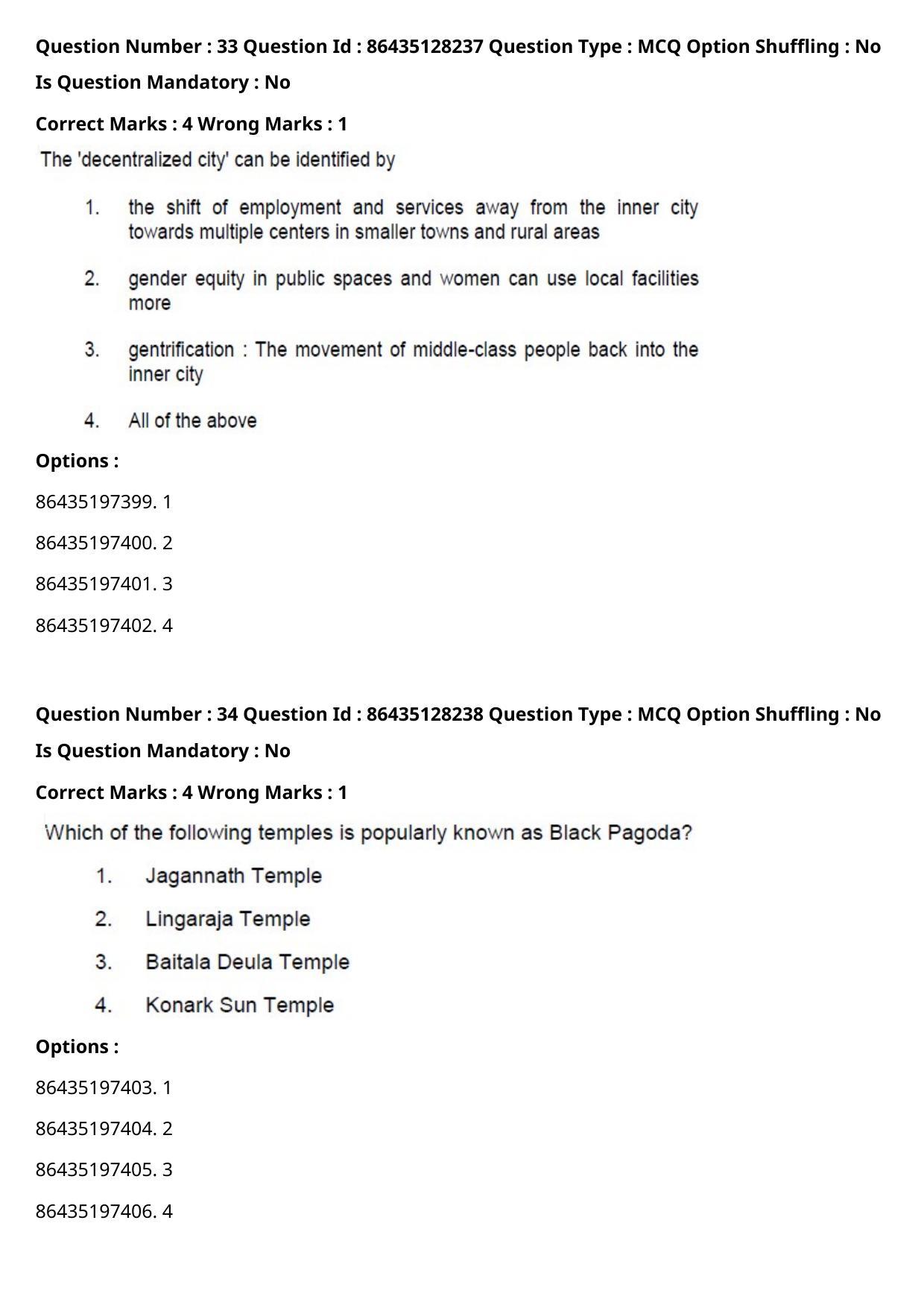CUET PG 2021 PGQP21 Question Paper - Page 19
