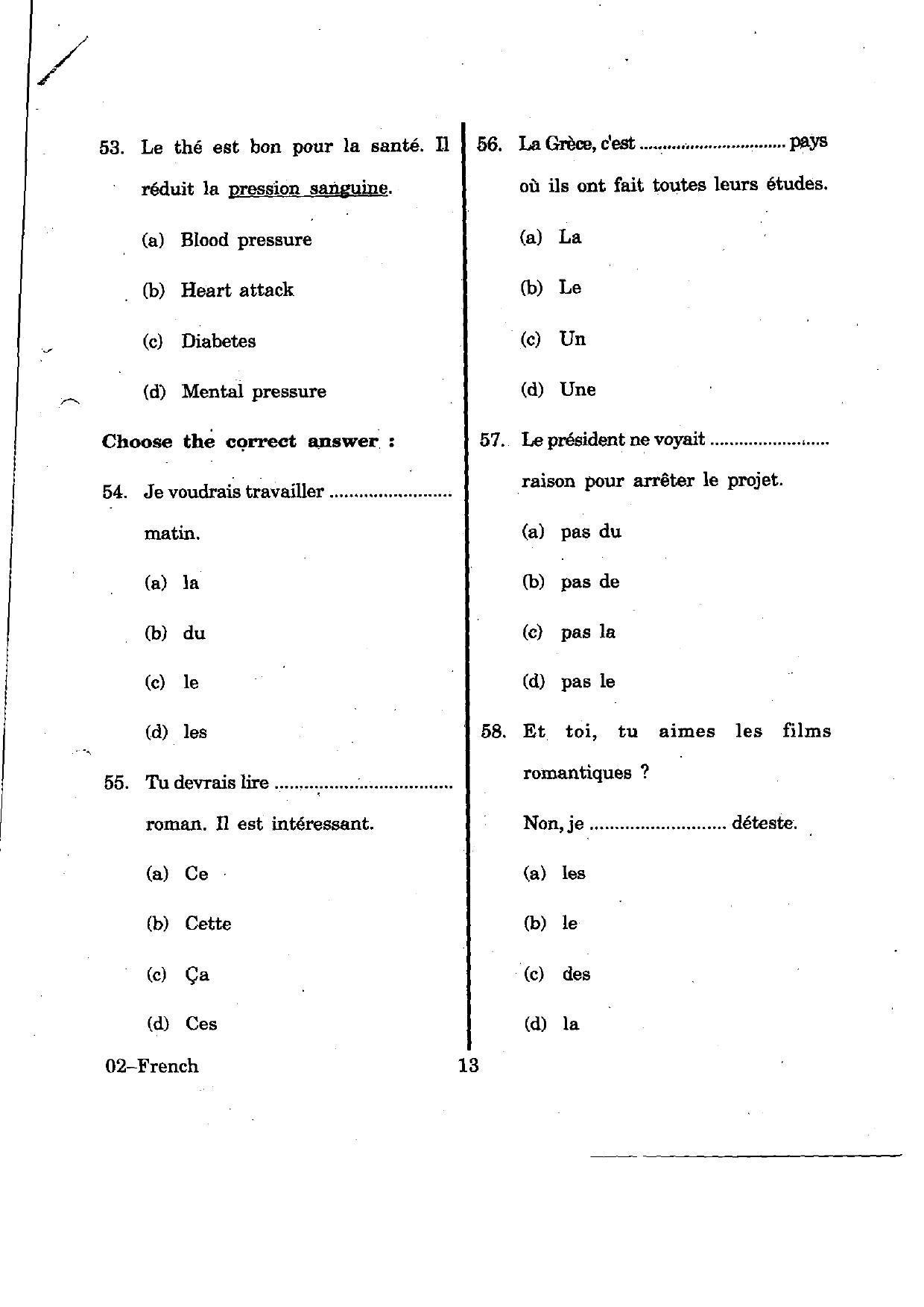 URATPG French 2012 Question Paper - Page 13