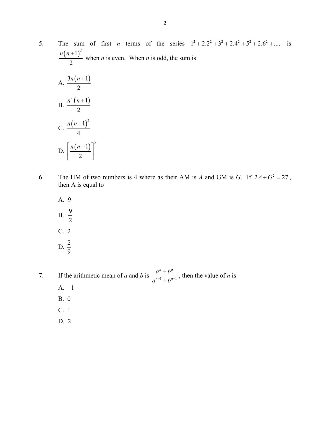 CUSAT CAT 2016 Mathematics, Physics, Chemistry 2 Question Paper - Page 2