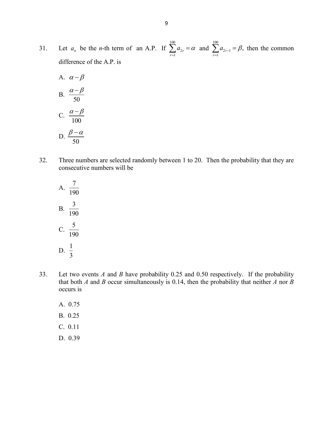 CUSAT CAT 2016 Mathematics, Physics, Chemistry 2 Question Paper - Page 9