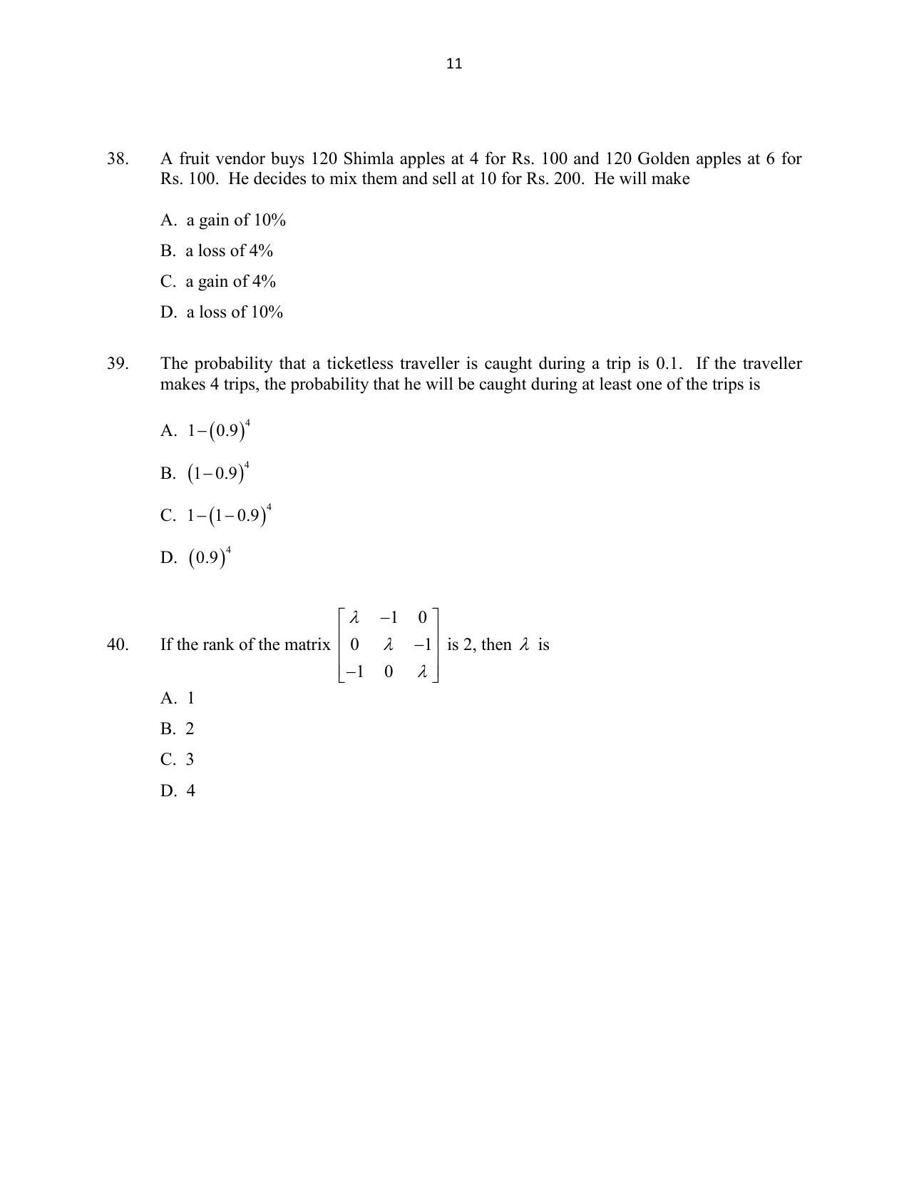 CUSAT CAT 2016 Mathematics, Physics, Chemistry 2 Question Paper - Page 11