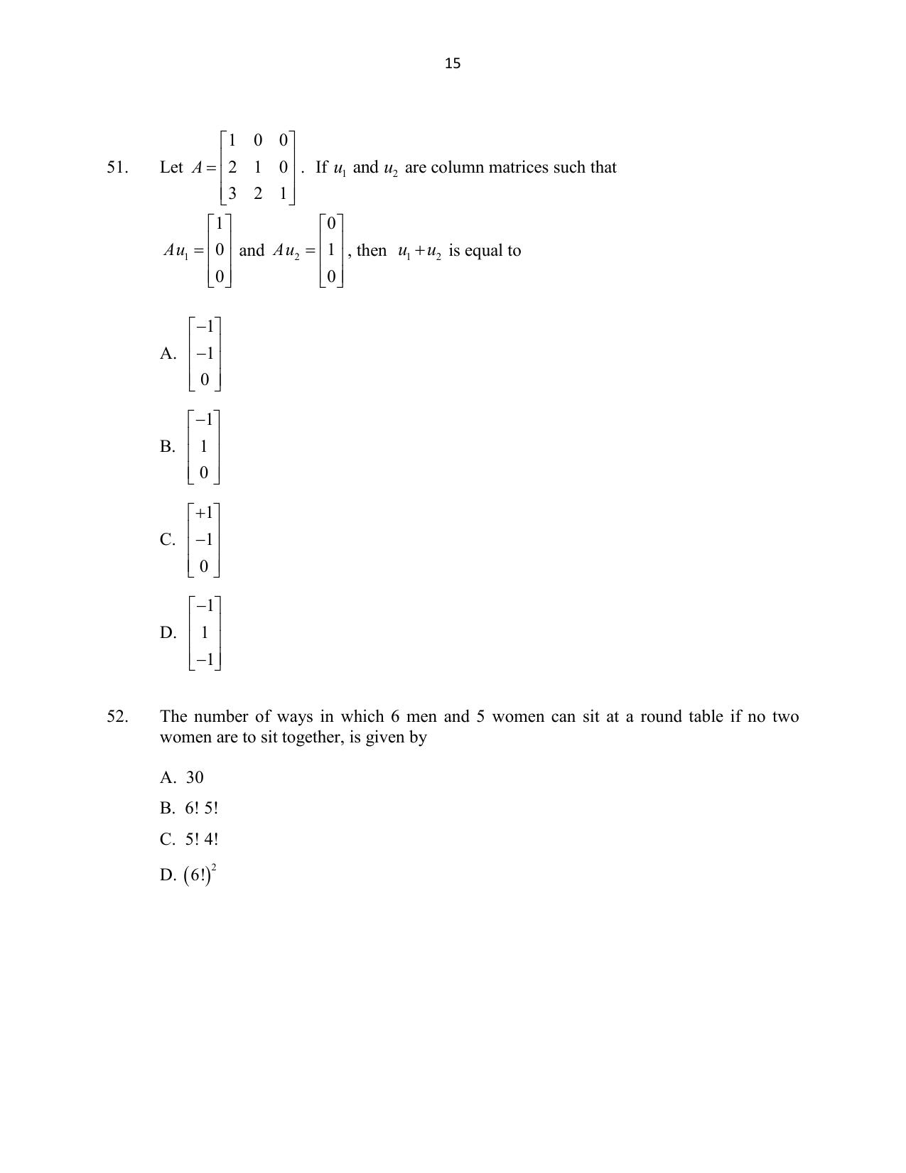 CUSAT CAT 2016 Mathematics, Physics, Chemistry 2 Question Paper - Page 15
