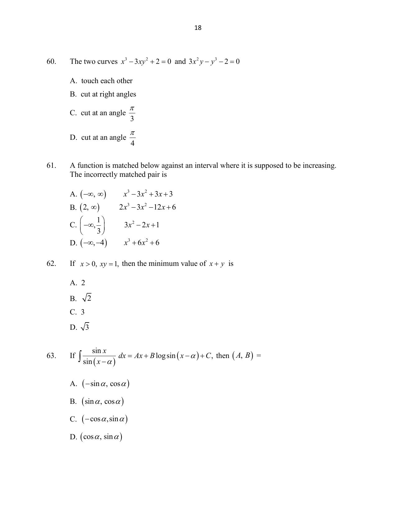 CUSAT CAT 2016 Mathematics, Physics, Chemistry 2 Question Paper - Page 18