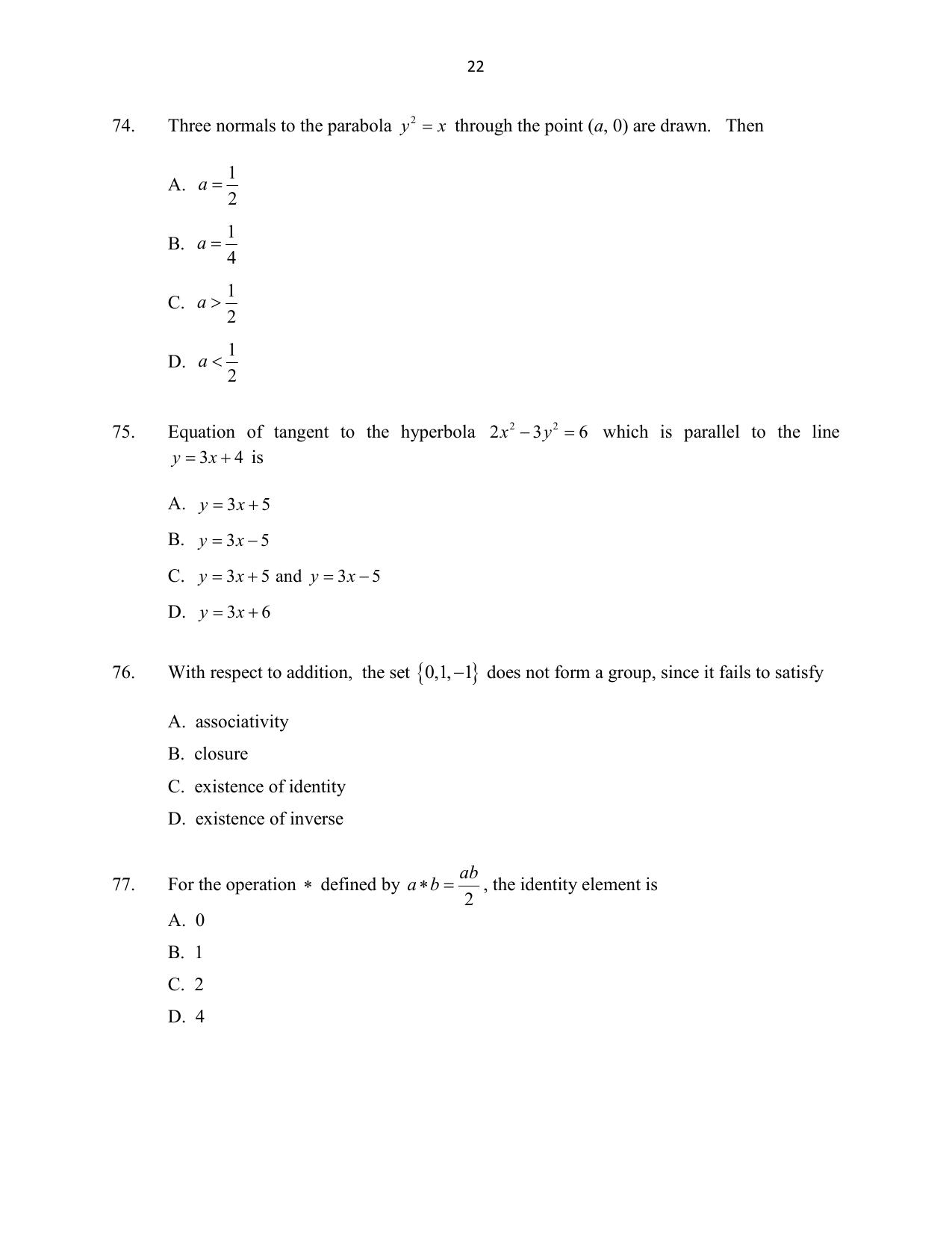 CUSAT CAT 2016 Mathematics, Physics, Chemistry 2 Question Paper - Page 22