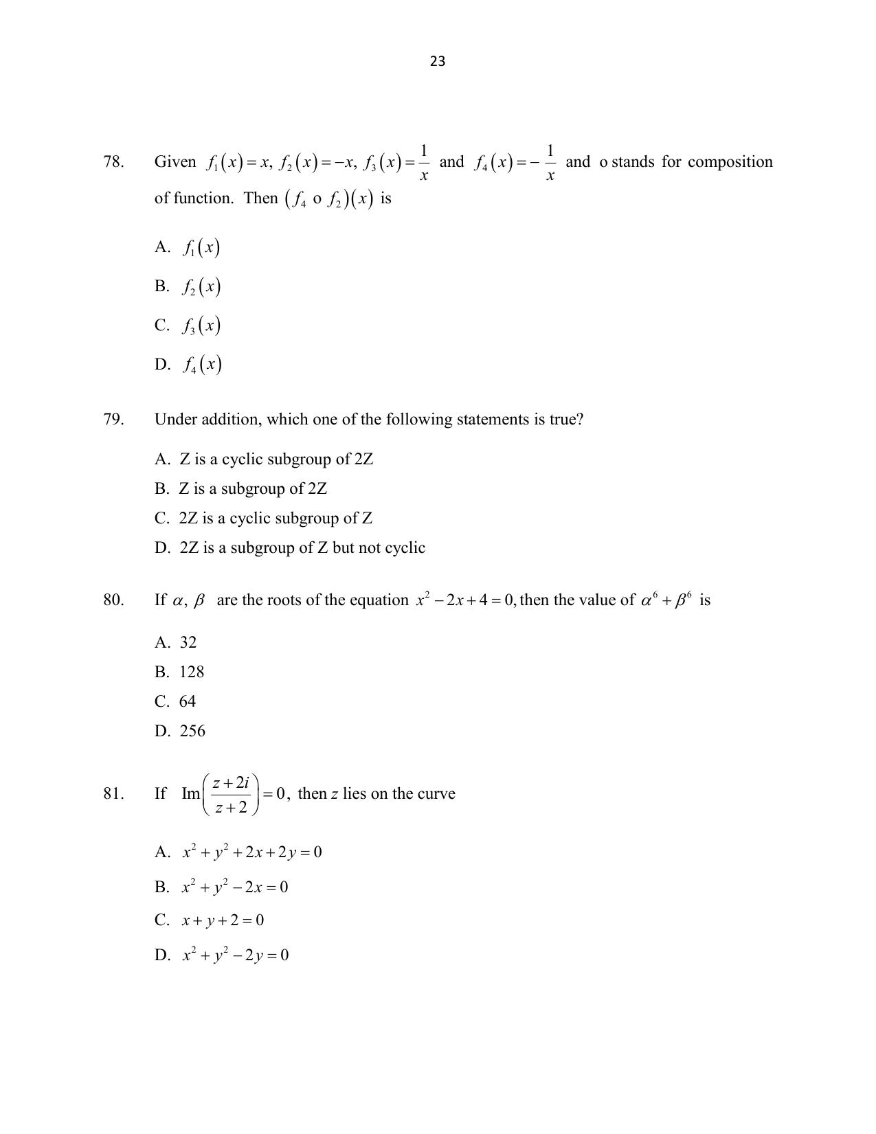 CUSAT CAT 2016 Mathematics, Physics, Chemistry 2 Question Paper - Page 23