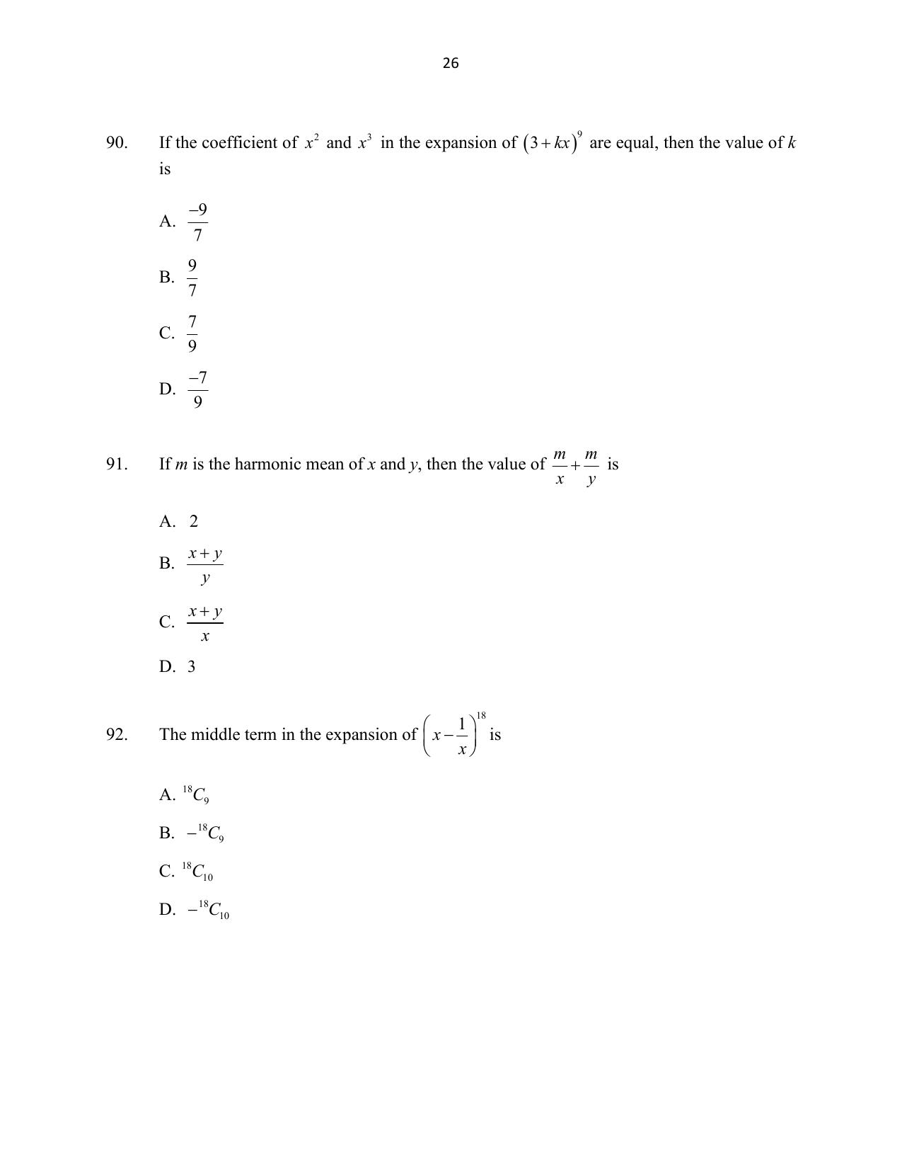 CUSAT CAT 2016 Mathematics, Physics, Chemistry 2 Question Paper - Page 26