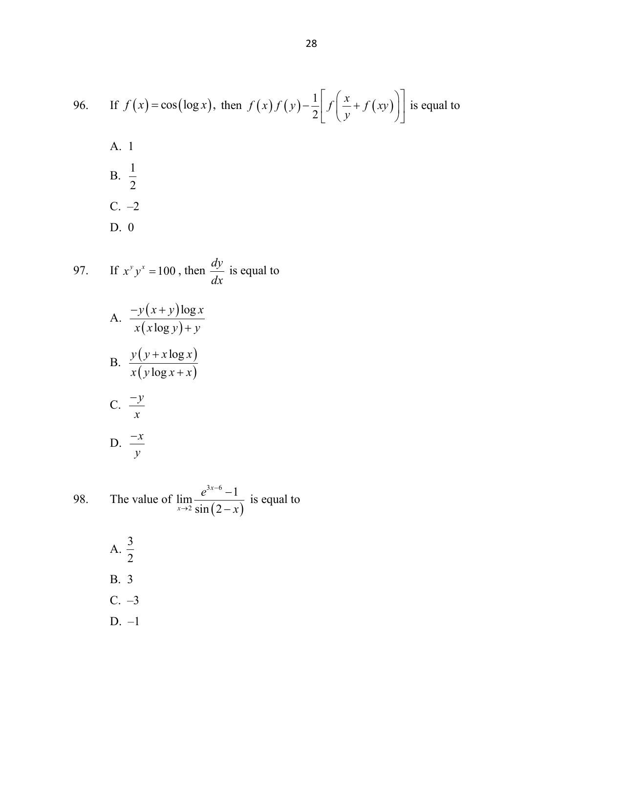CUSAT CAT 2016 Mathematics, Physics, Chemistry 2 Question Paper - Page 28