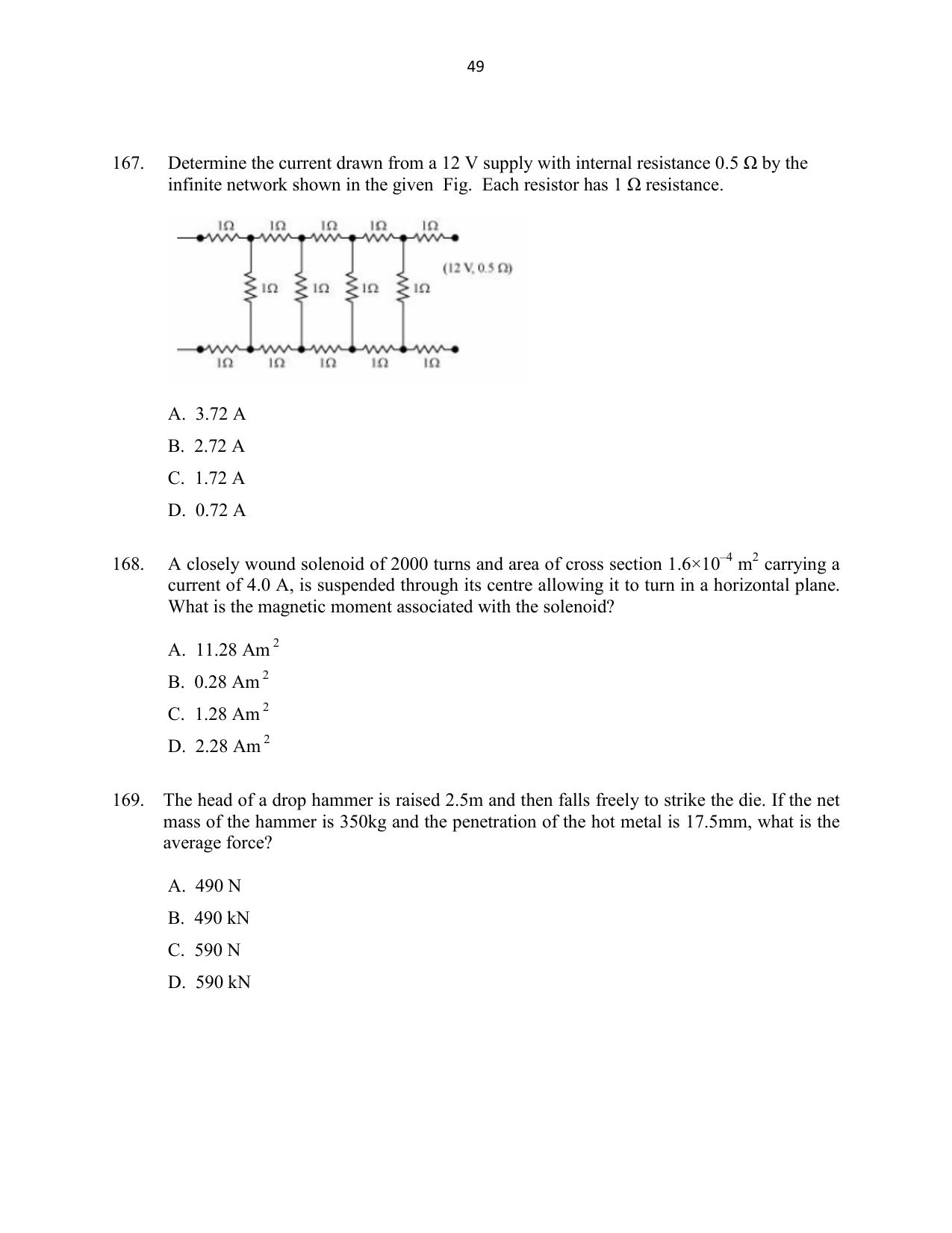 CUSAT CAT 2016 Mathematics, Physics, Chemistry 2 Question Paper - Page 49