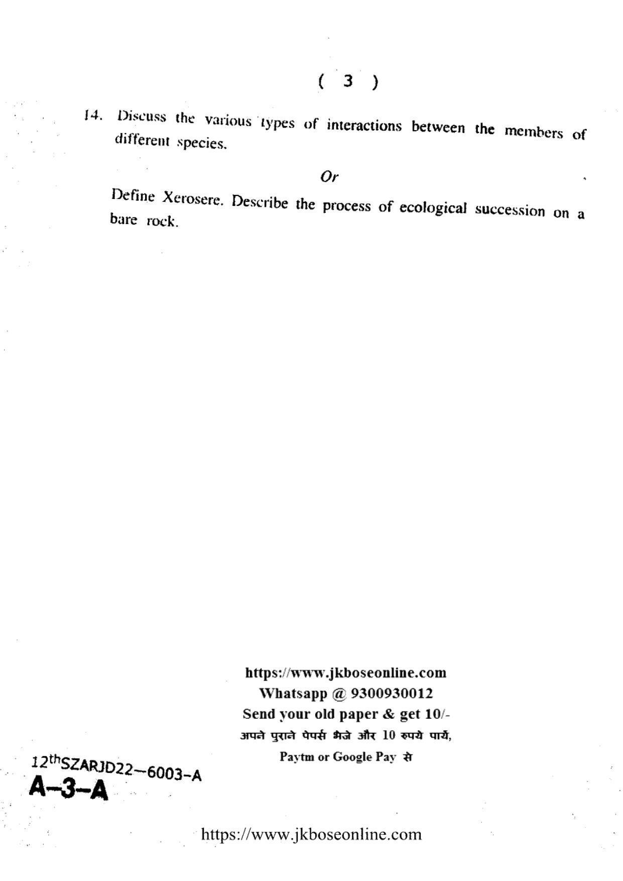 JKBOSE Class 12 Biology-Botany 6003-A Question Papers 2022 - Page 3