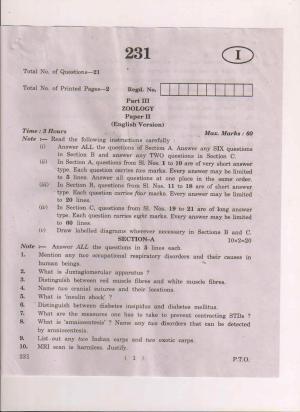 AP Inter 2nd Year Zoology-II (EM) March 2018 (General) Question Paper