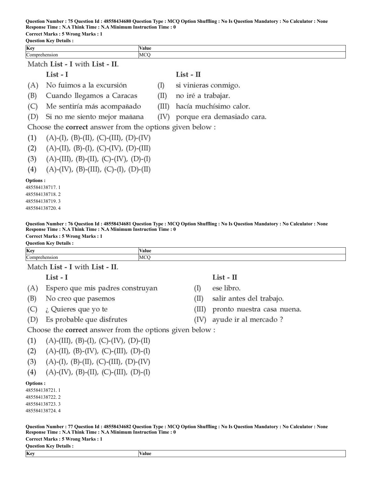 CUET 2023 English Spanish Shift 3 Question Paper - 18 June 2023 - Page 43