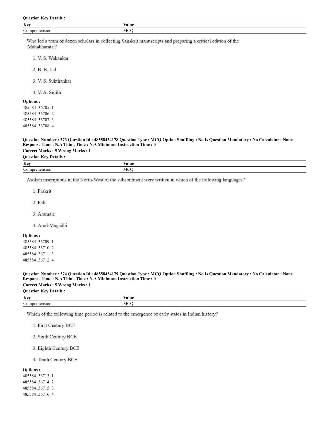 CUET 2023 English Spanish Shift 3 Question Paper - 18 June 2023 - Page 146
